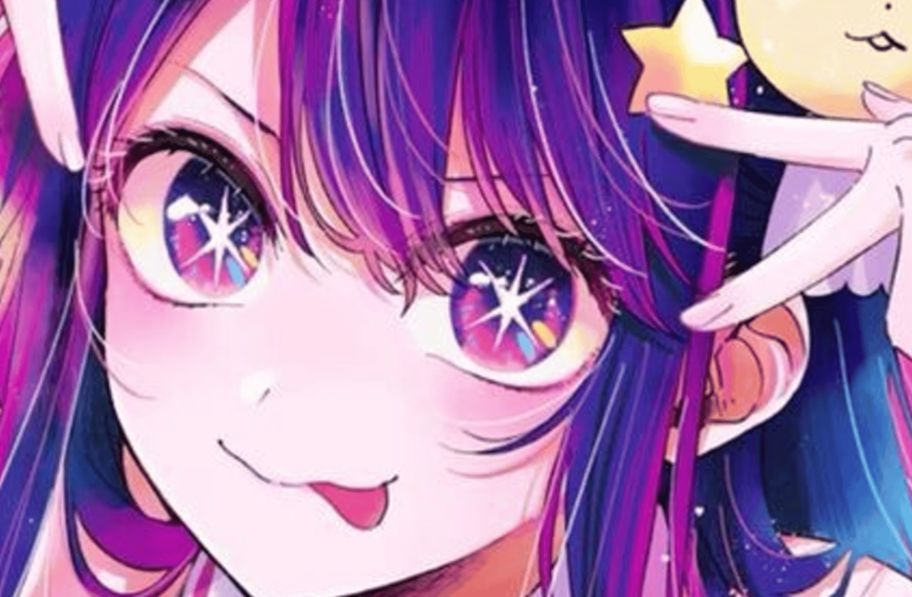 (AU) Ai hoshino