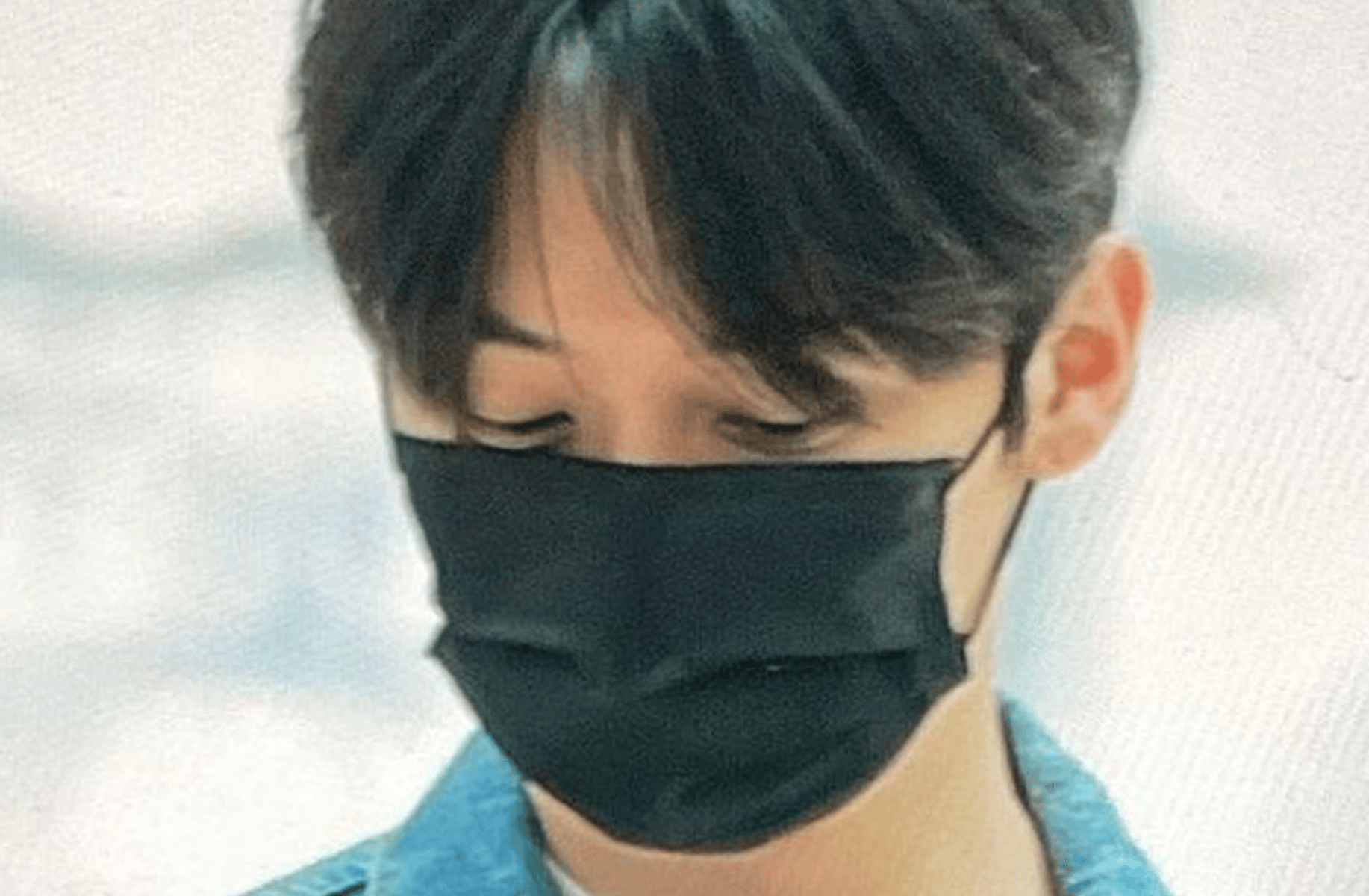 Minho