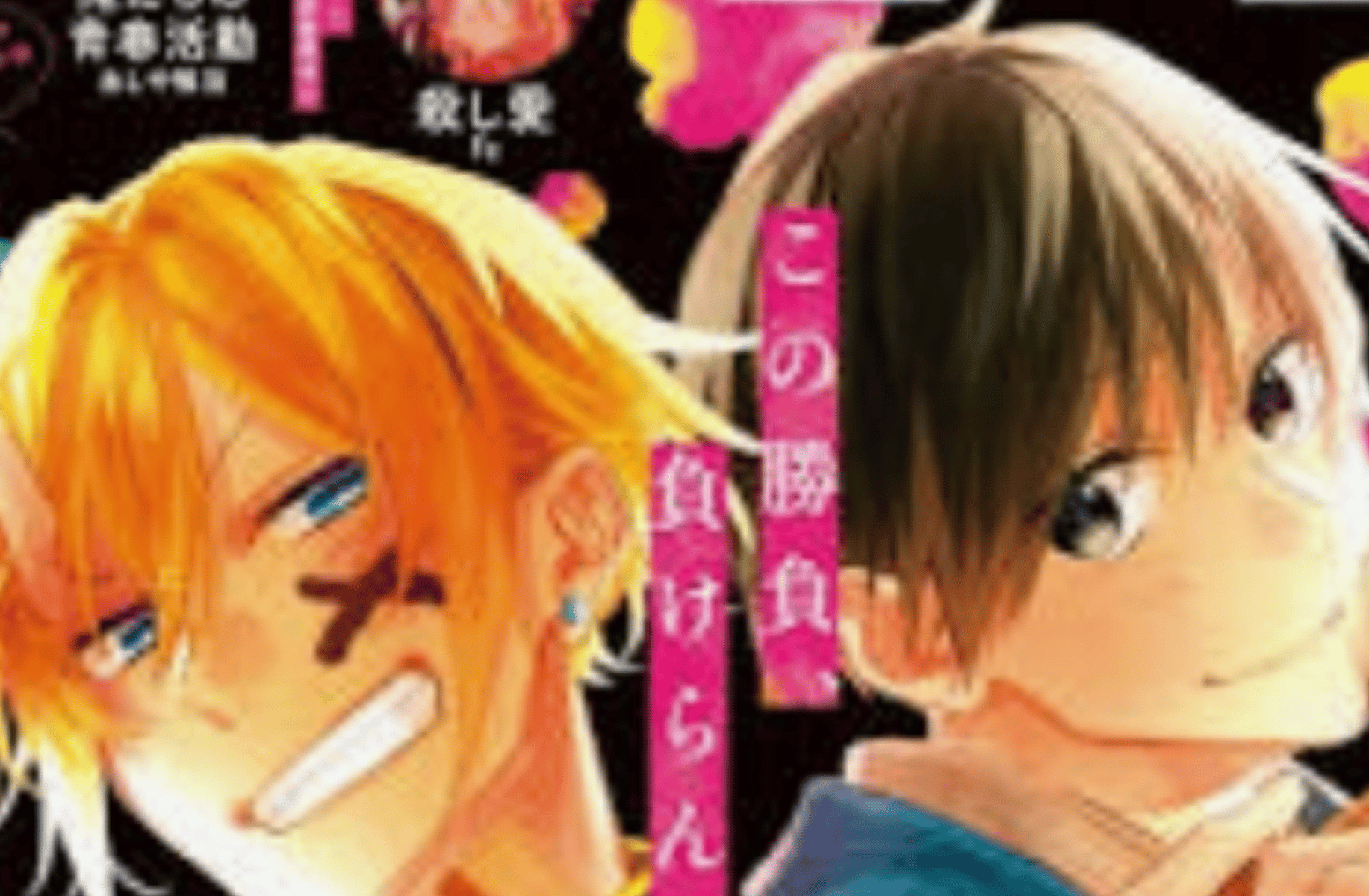Hirano and Kagiura