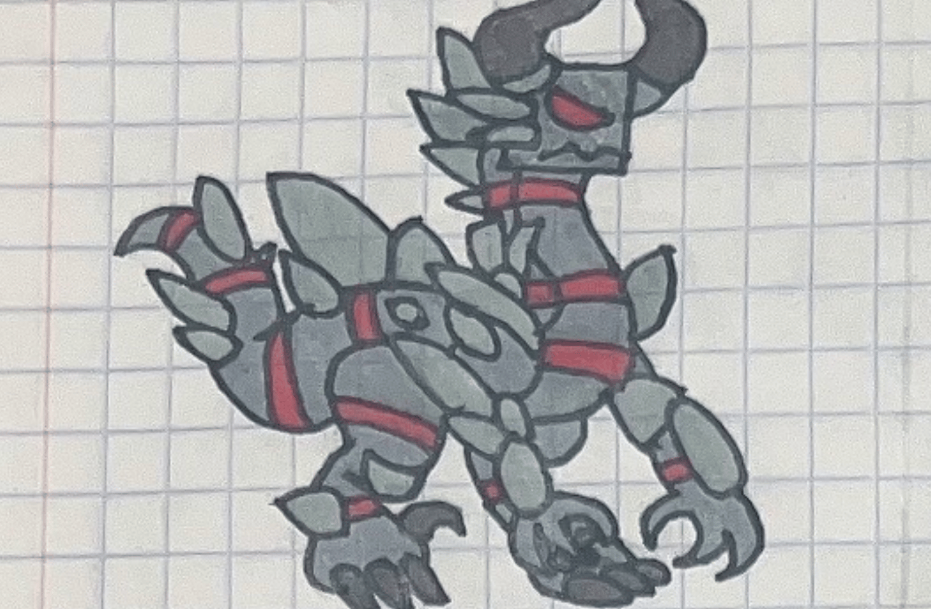 Primalian