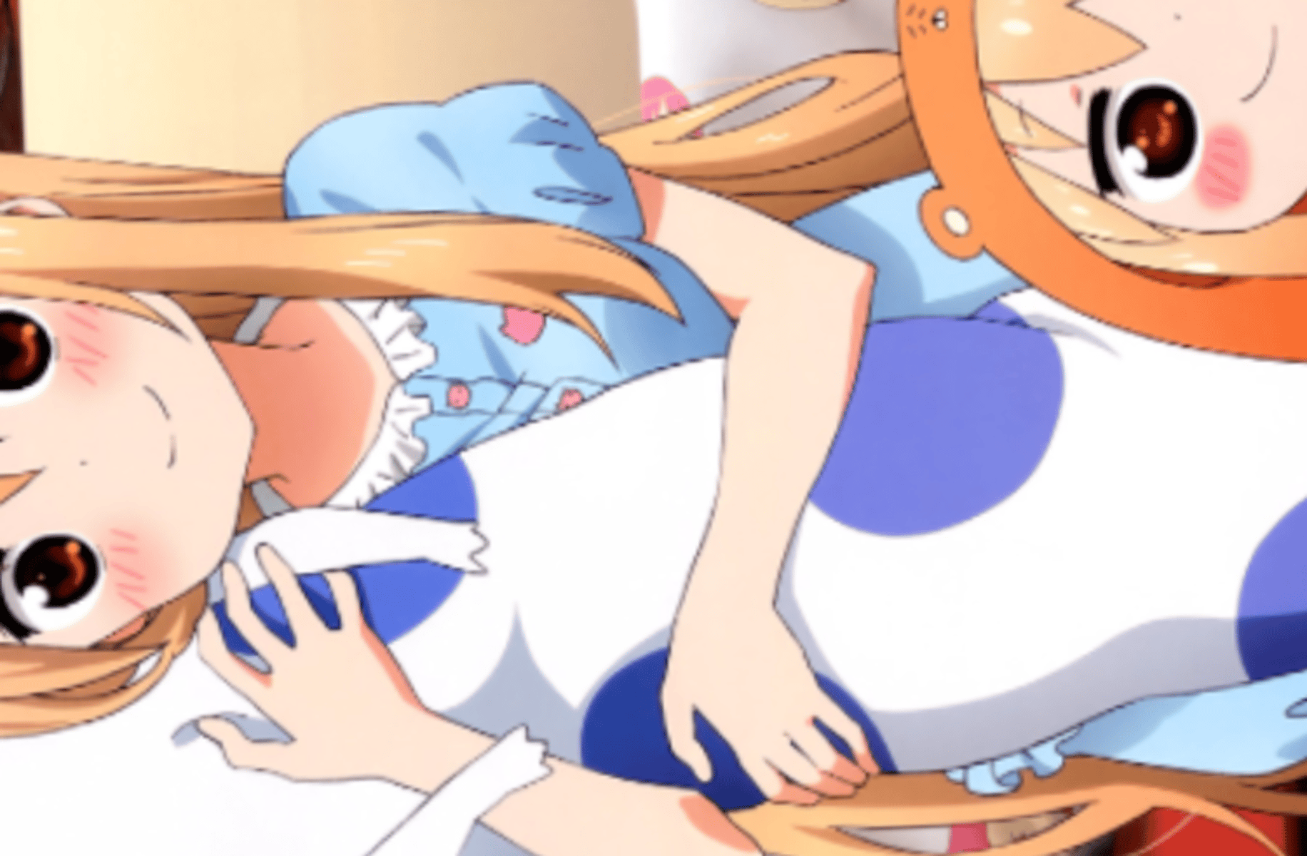 Umaru