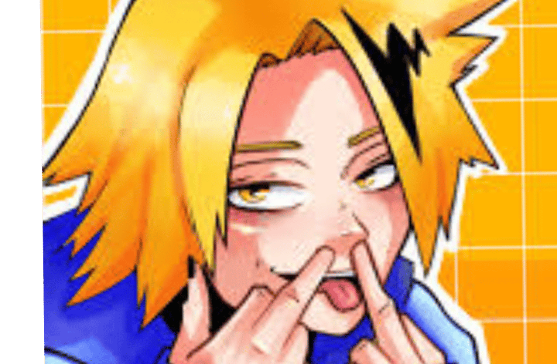 Denki Kaminari