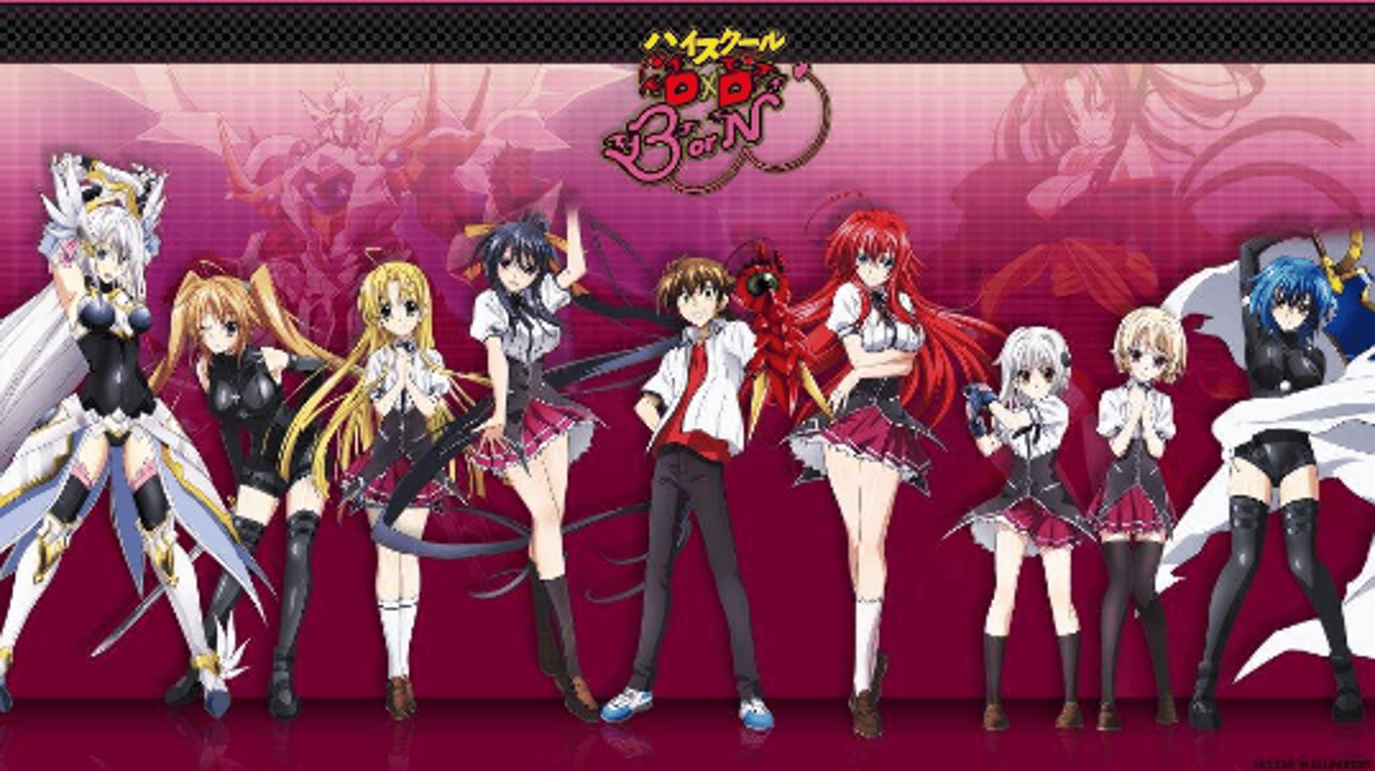 high school dxd tornoment