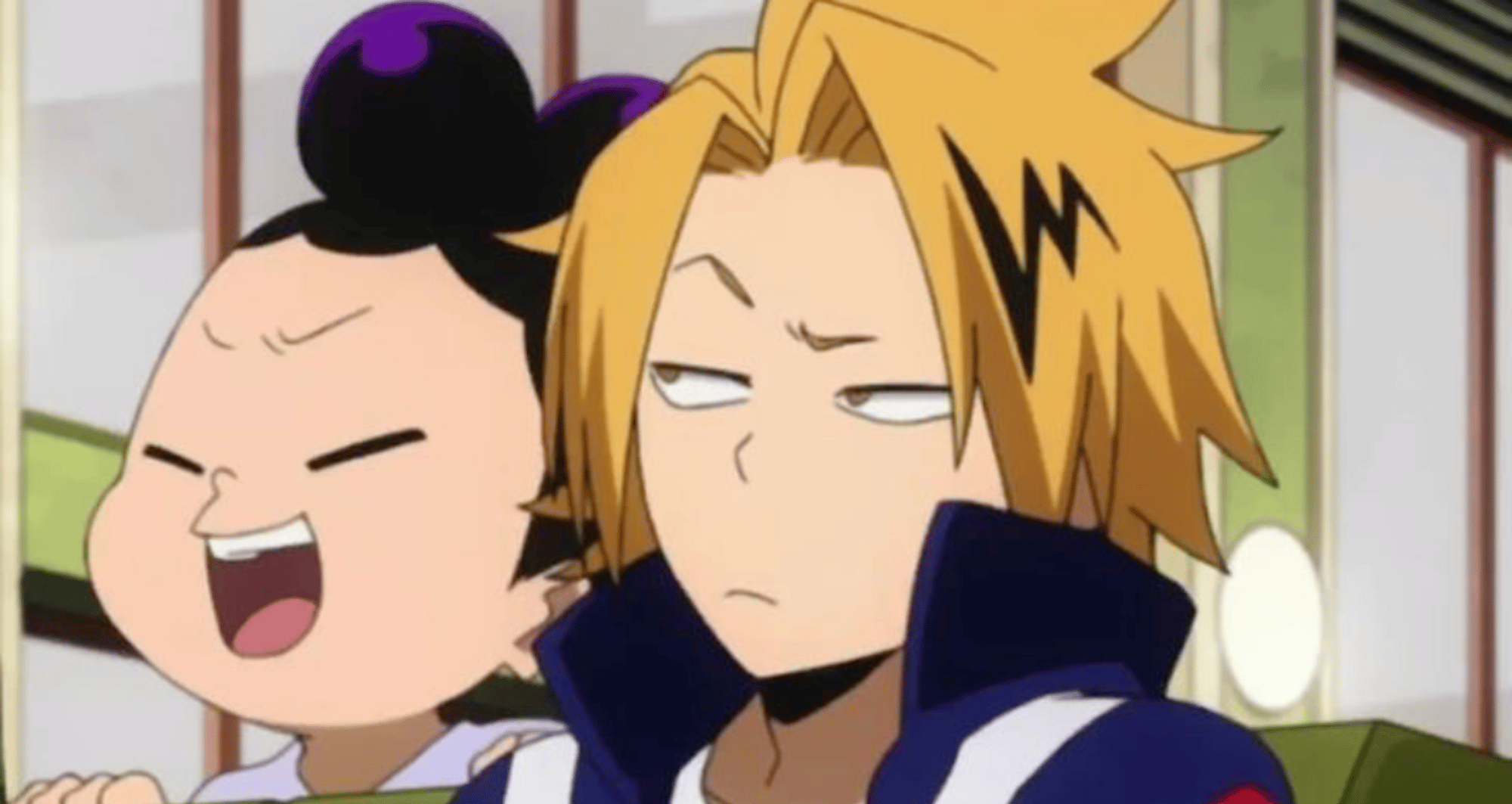 Denki kaminari