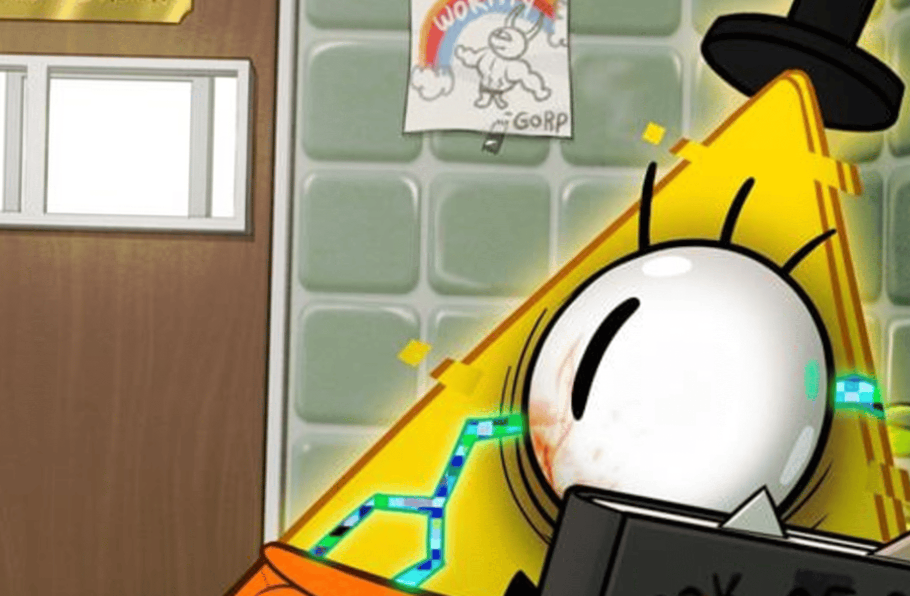 Bill Cipher