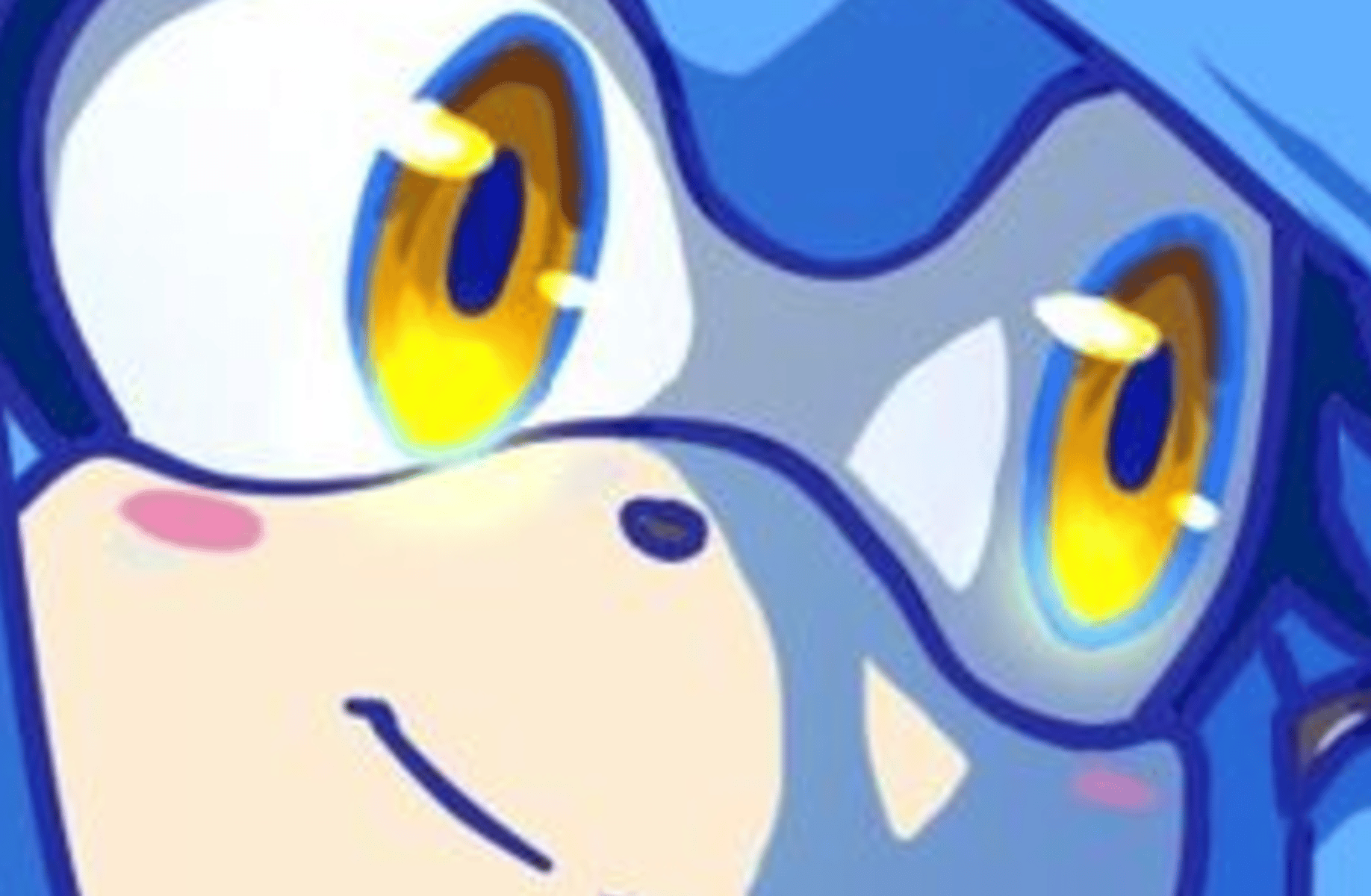 Quil