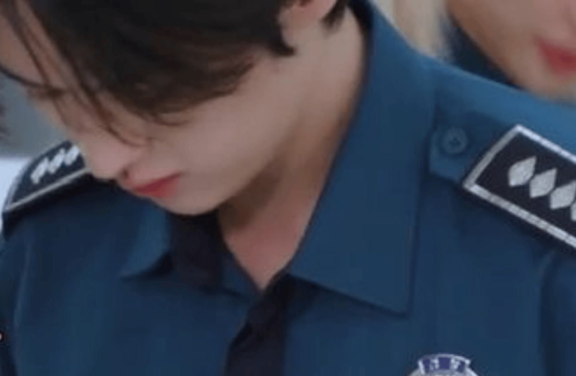Minho