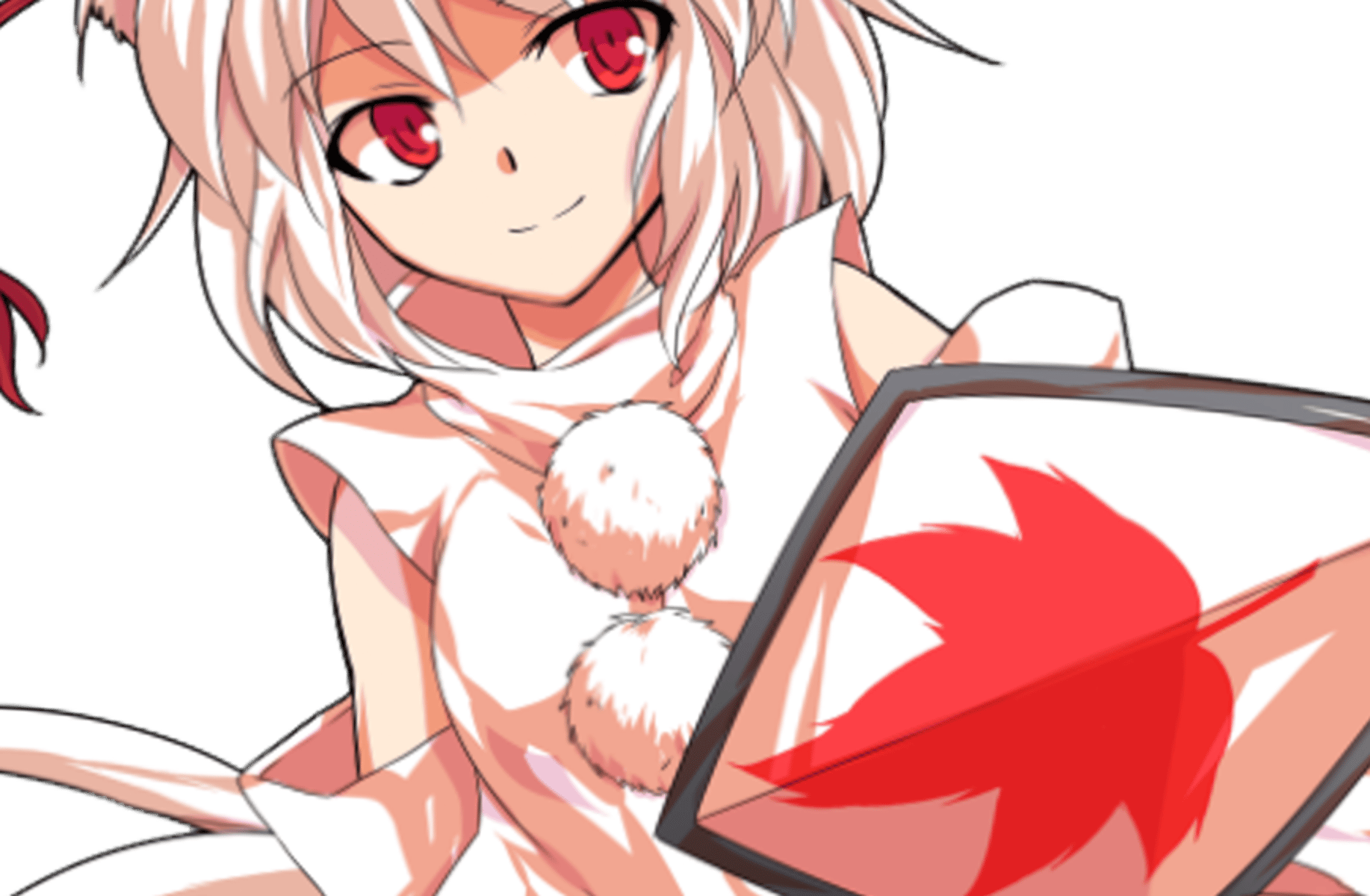 Momiji Inubashiri