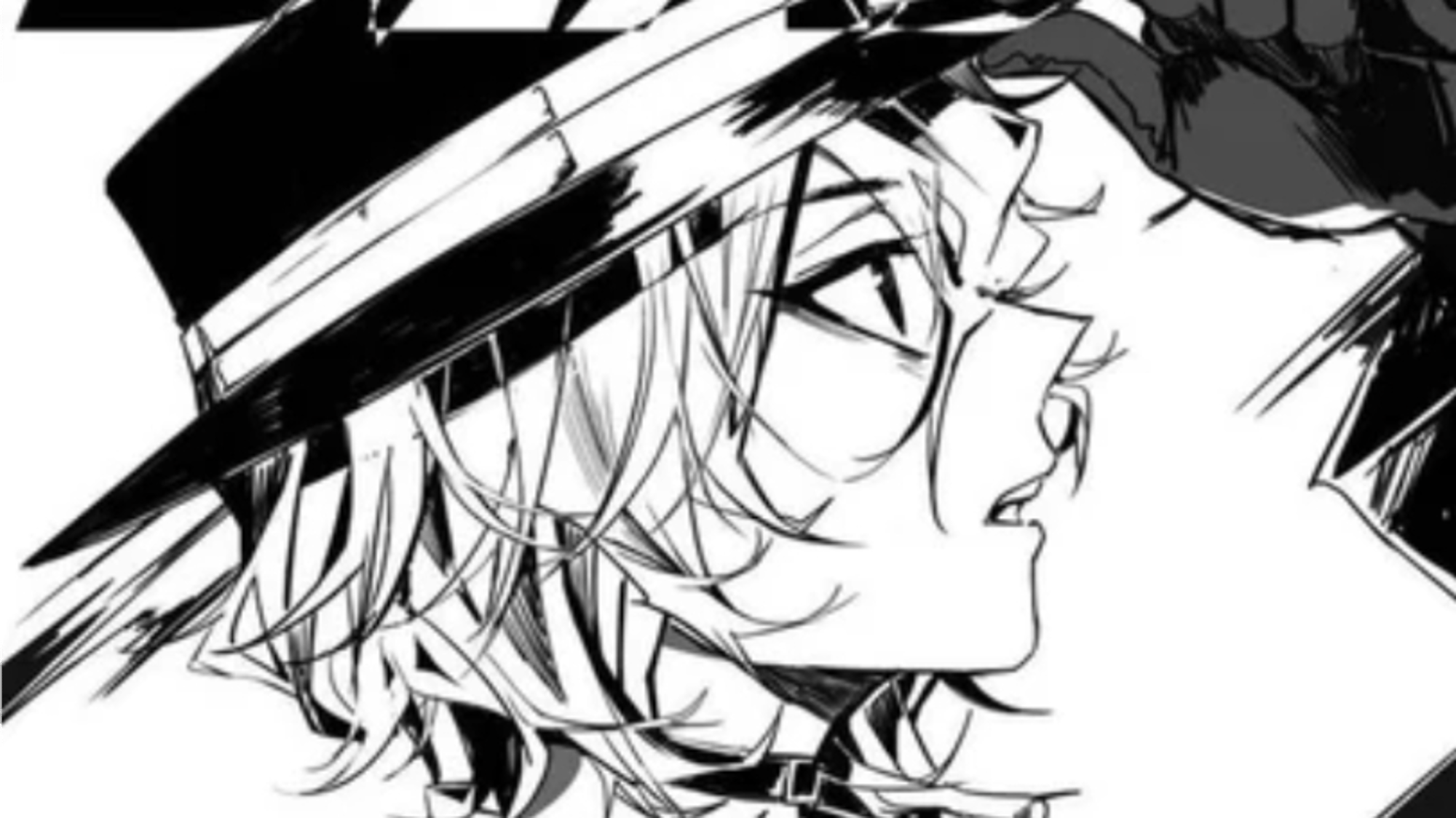 Chuuya Nakahara