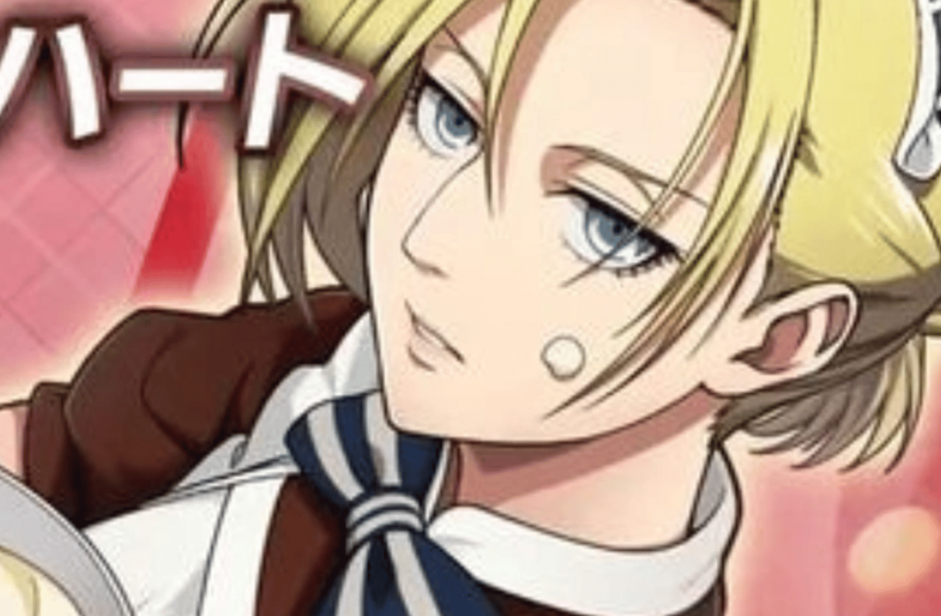 Annie Leonhart