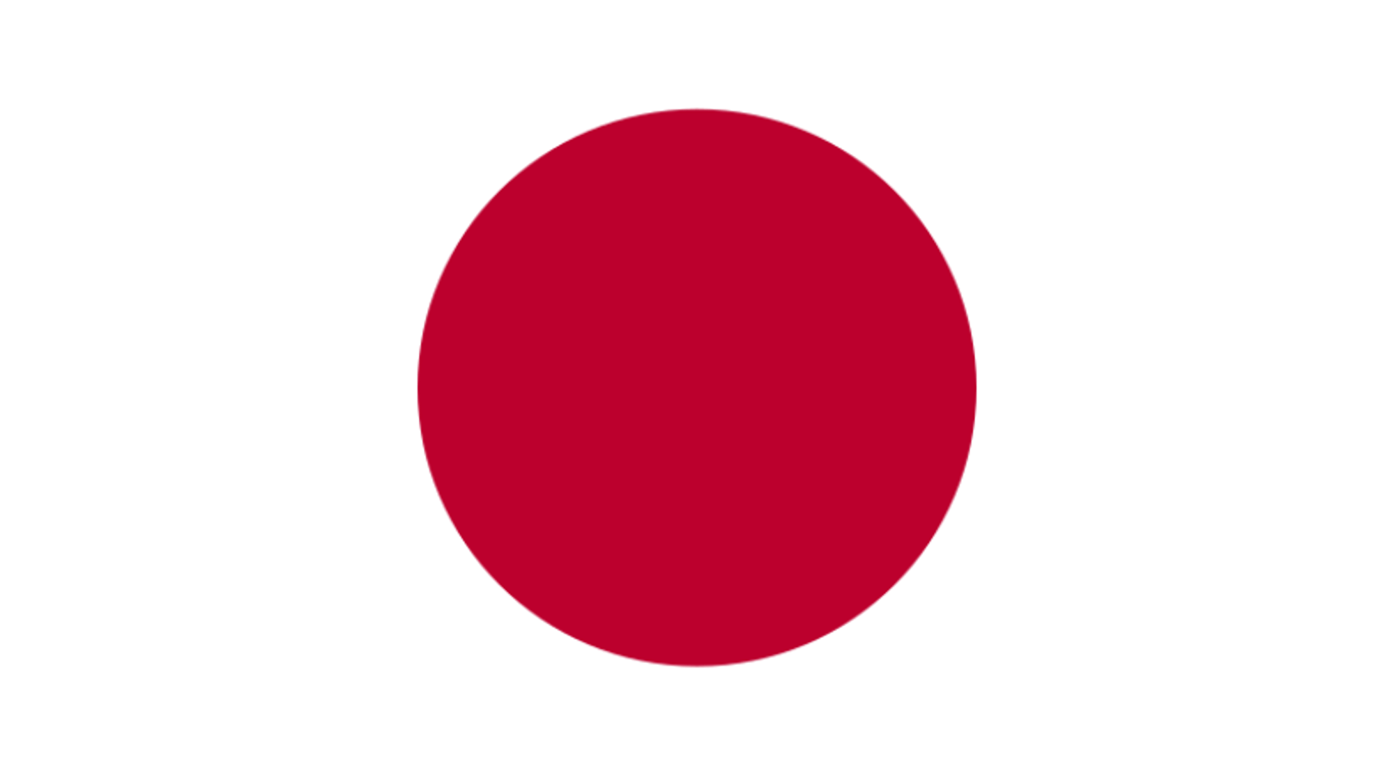 Komainu (Tokyo 2020)