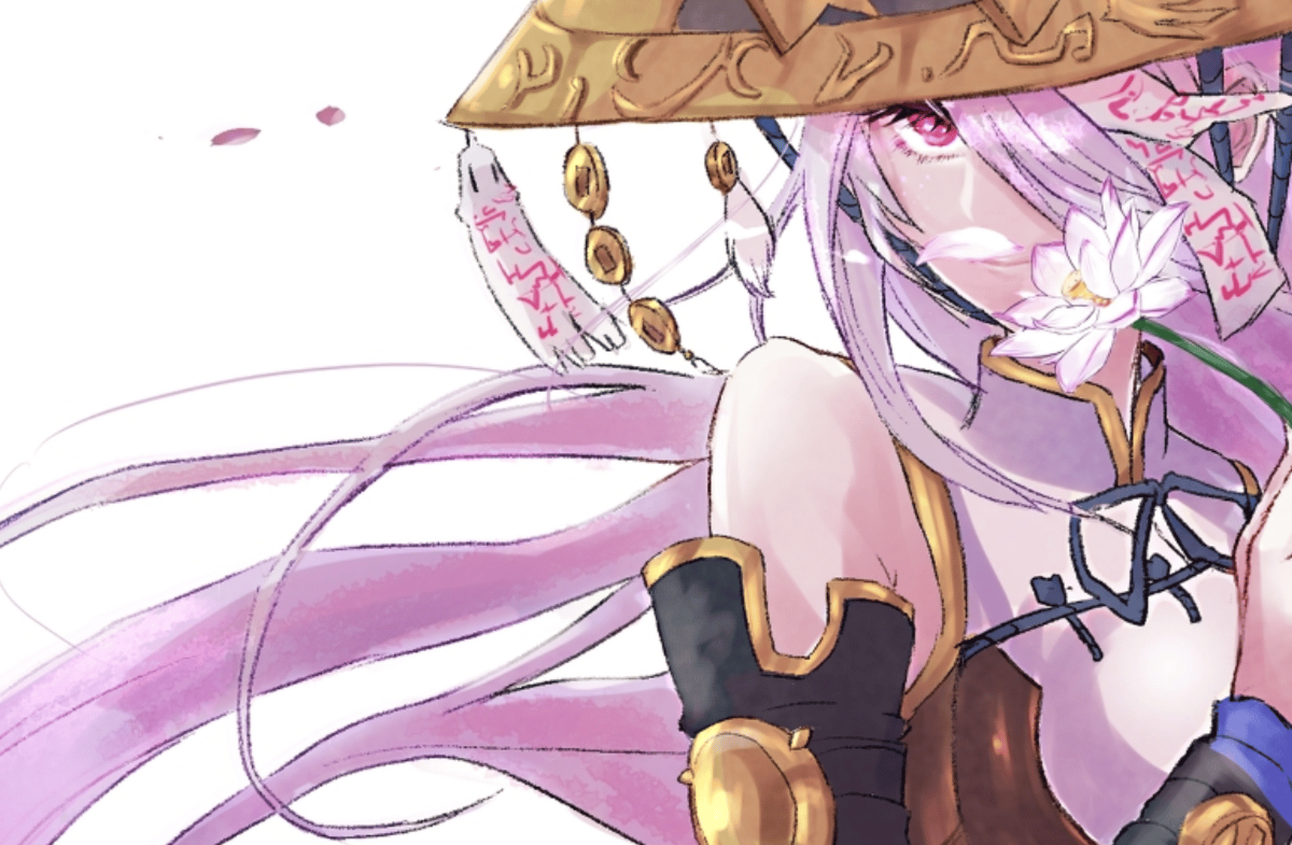 The Iris Swordsoul