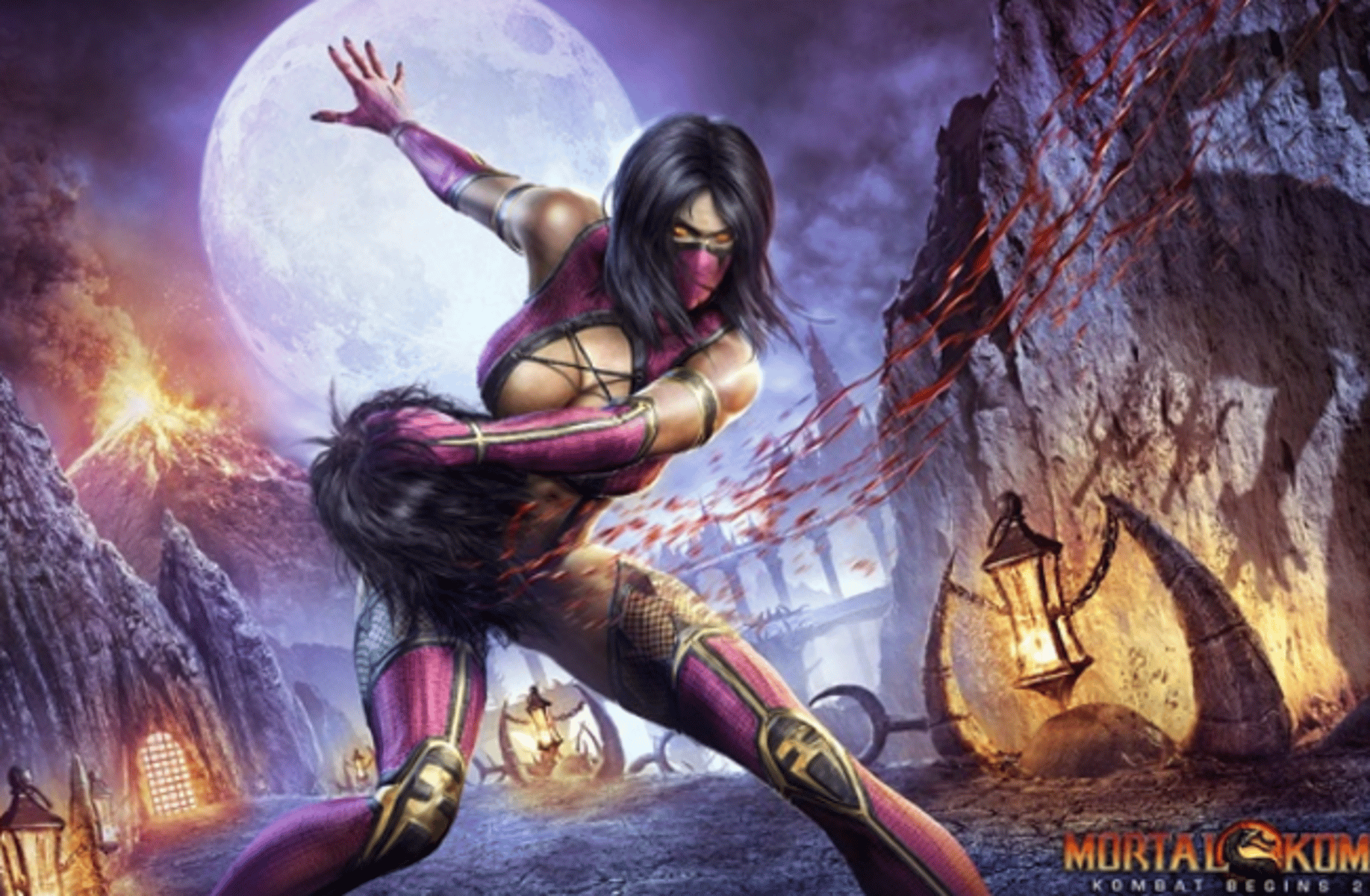 Mileena