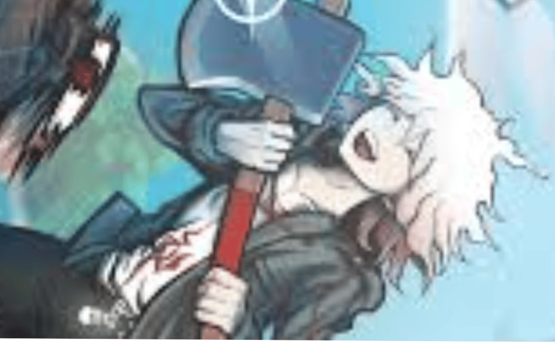 Nagito