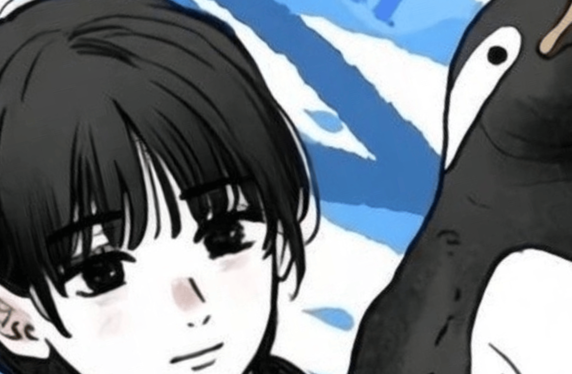 Fionah