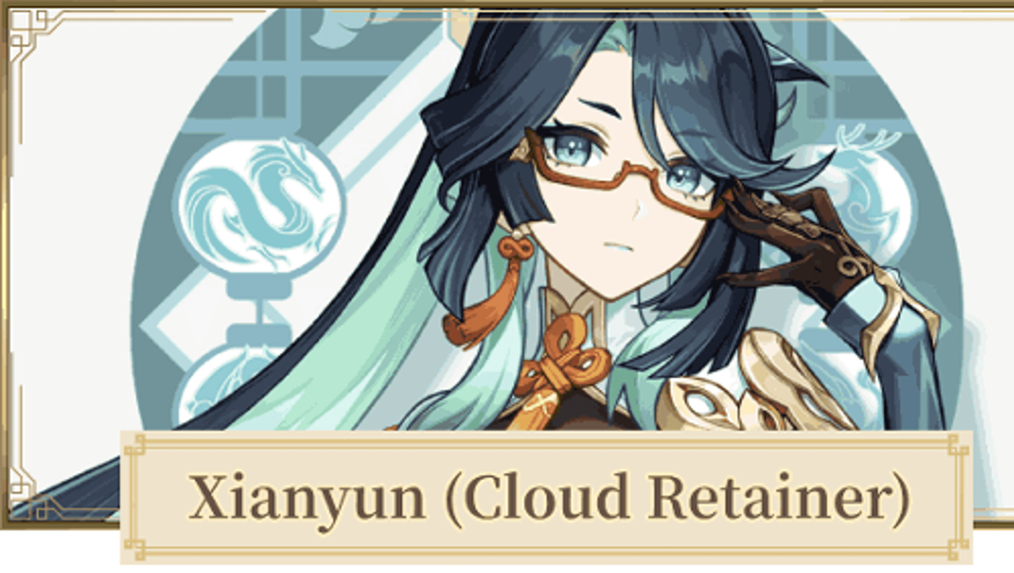 Xianyun | Cloud Retainer