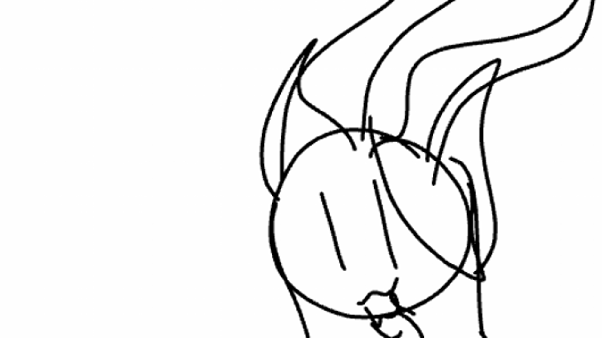 Hasu
