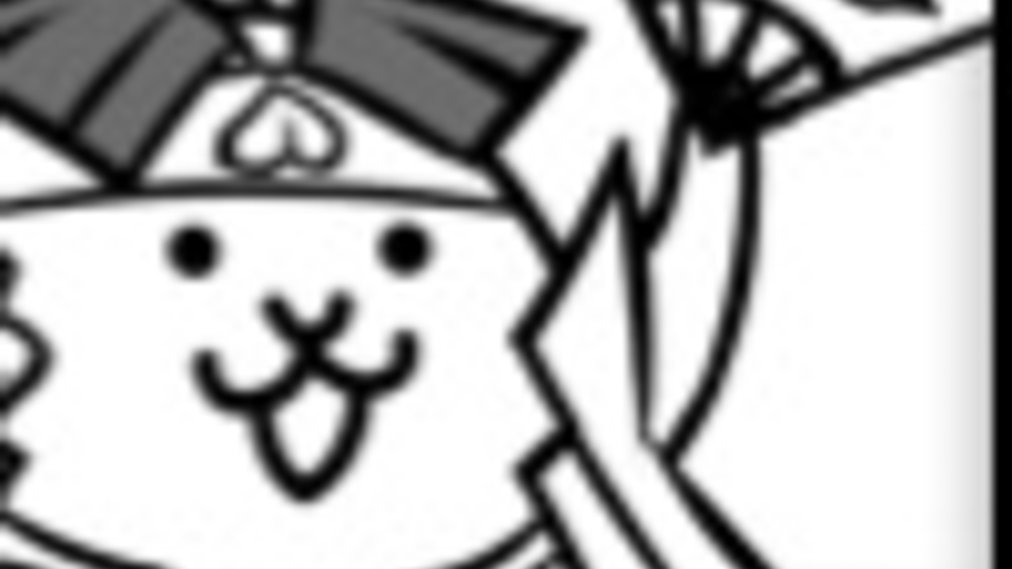 Momotaro
