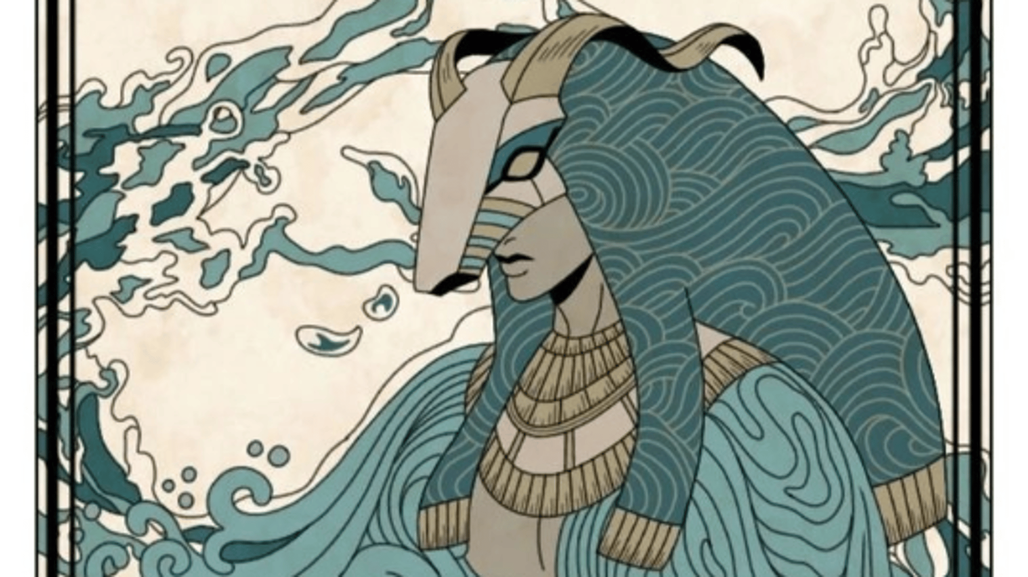 Khnum