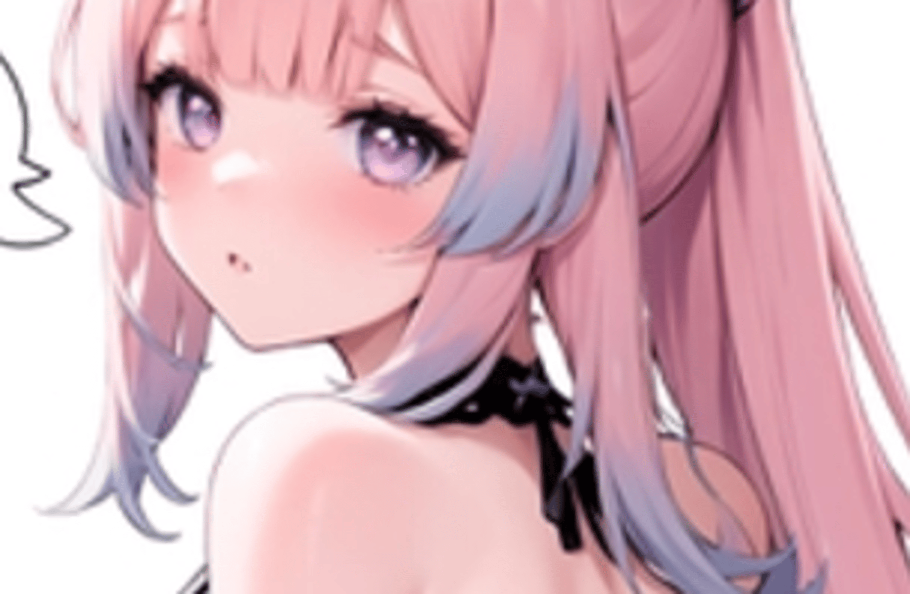 Yae tsutsumi Sakura