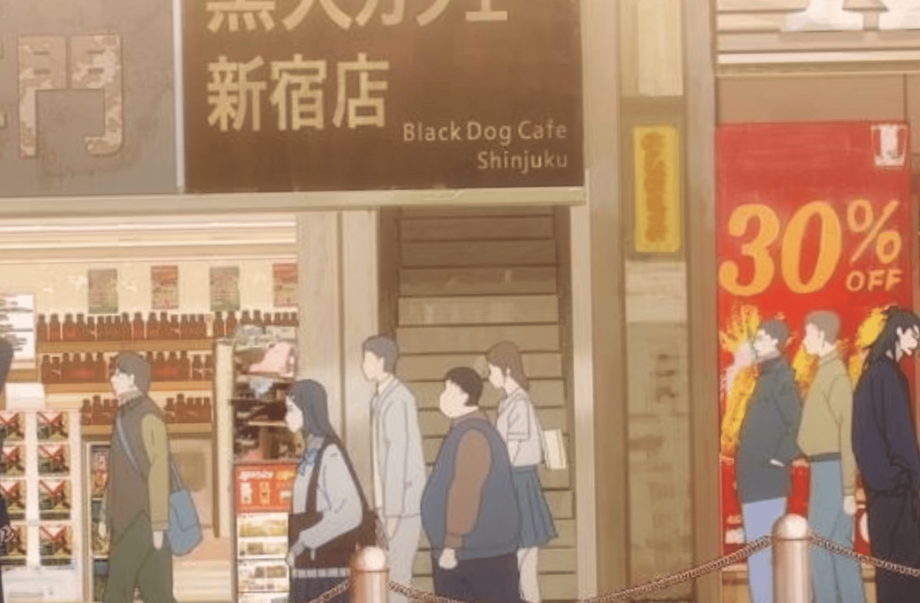 Gojo Satoru