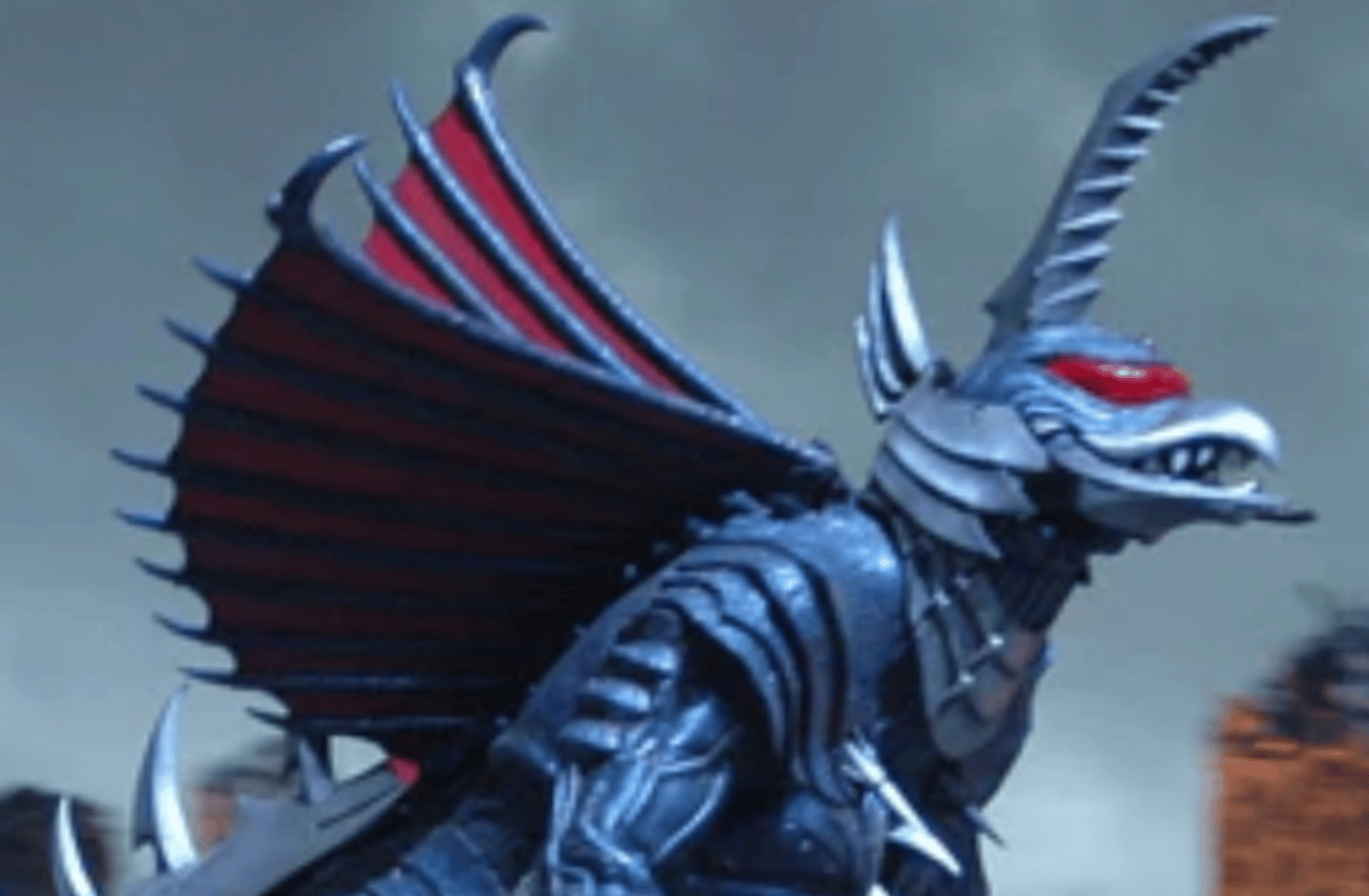 Gigan