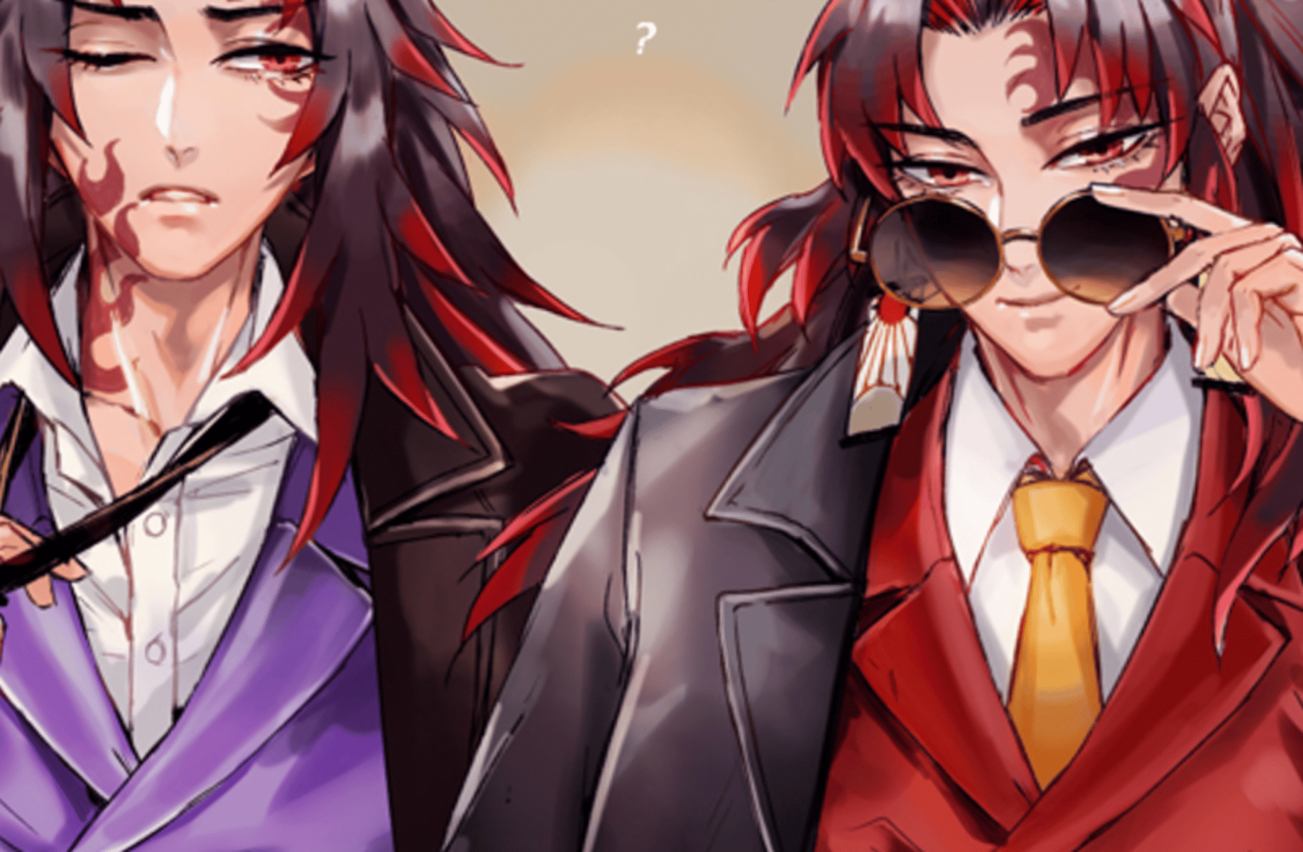 Yoriichi and michikatsu
