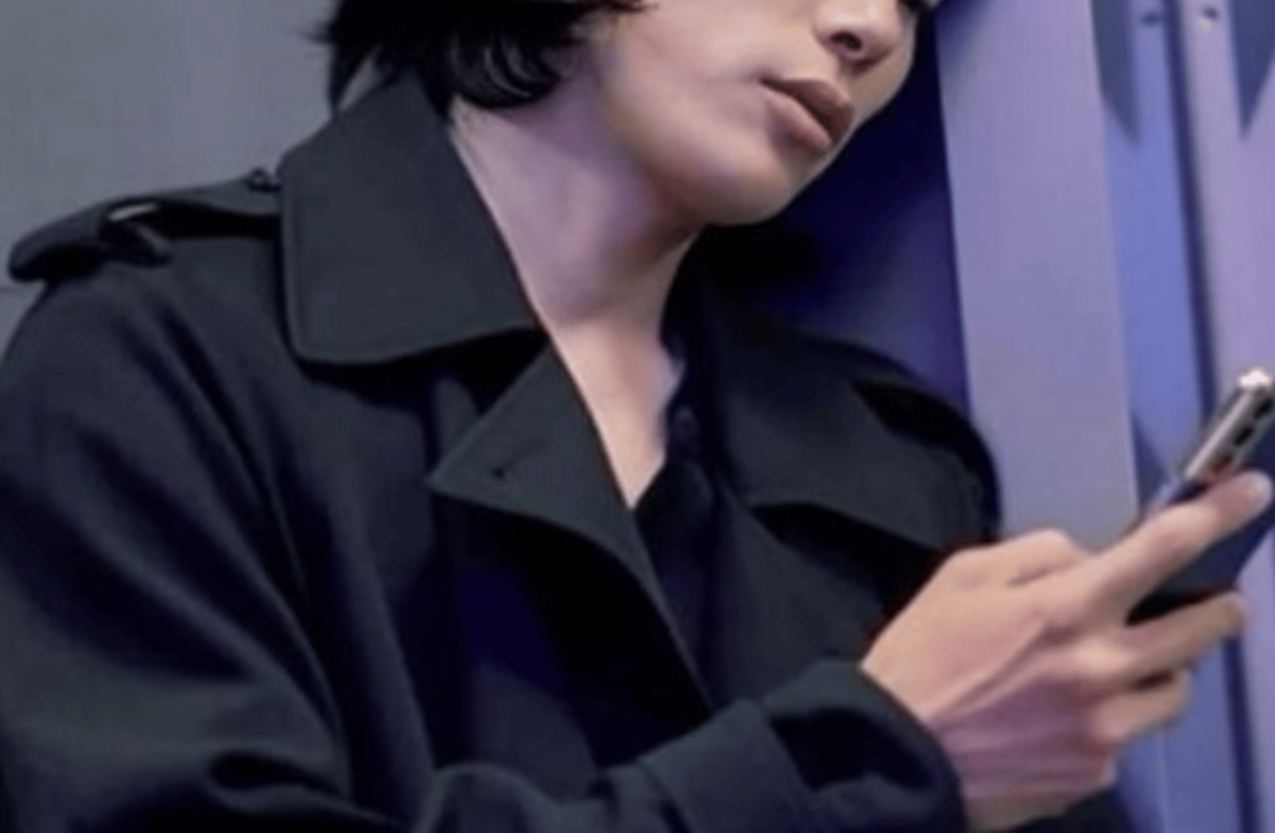 na gyu