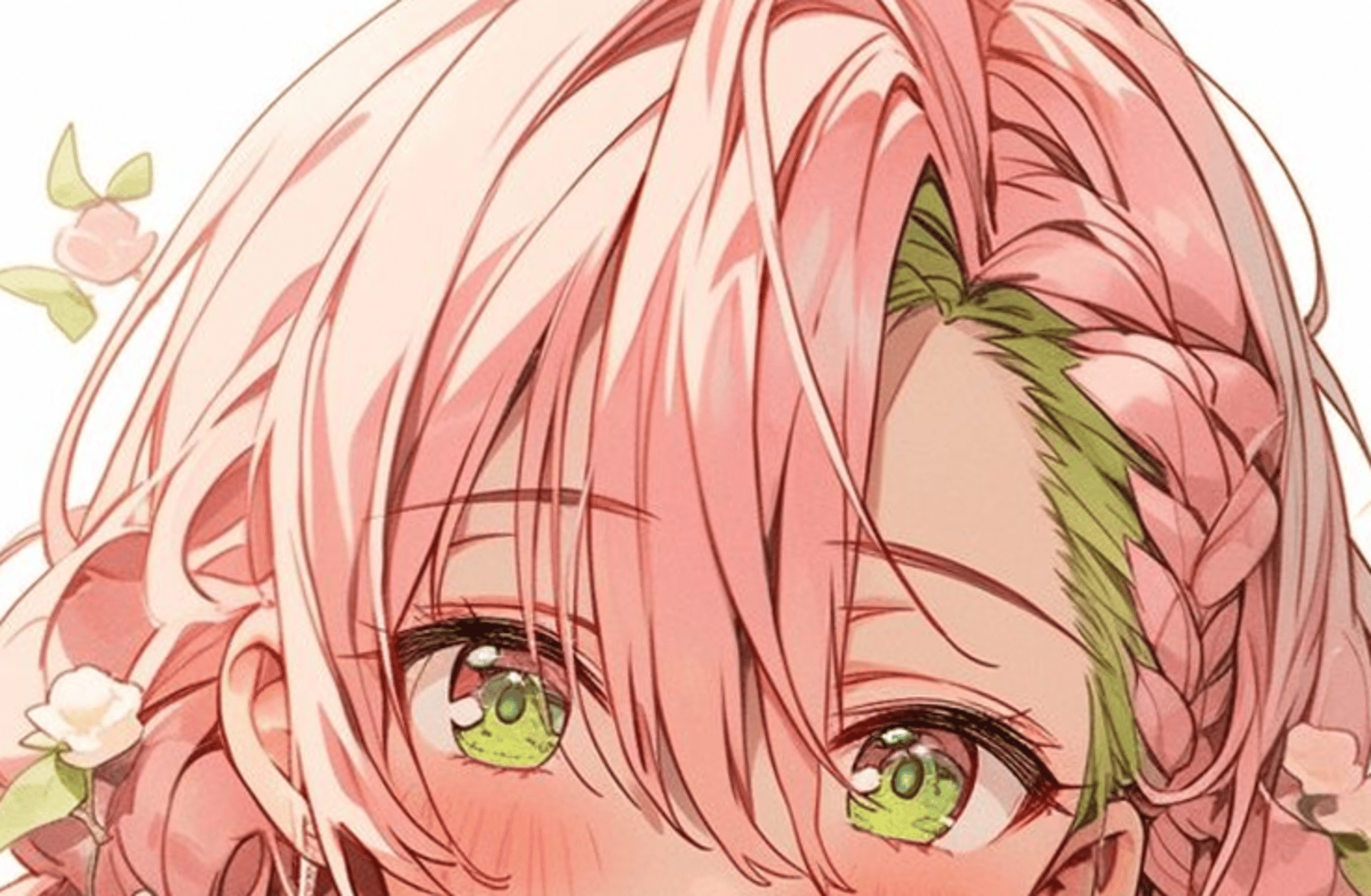 Mitsuri