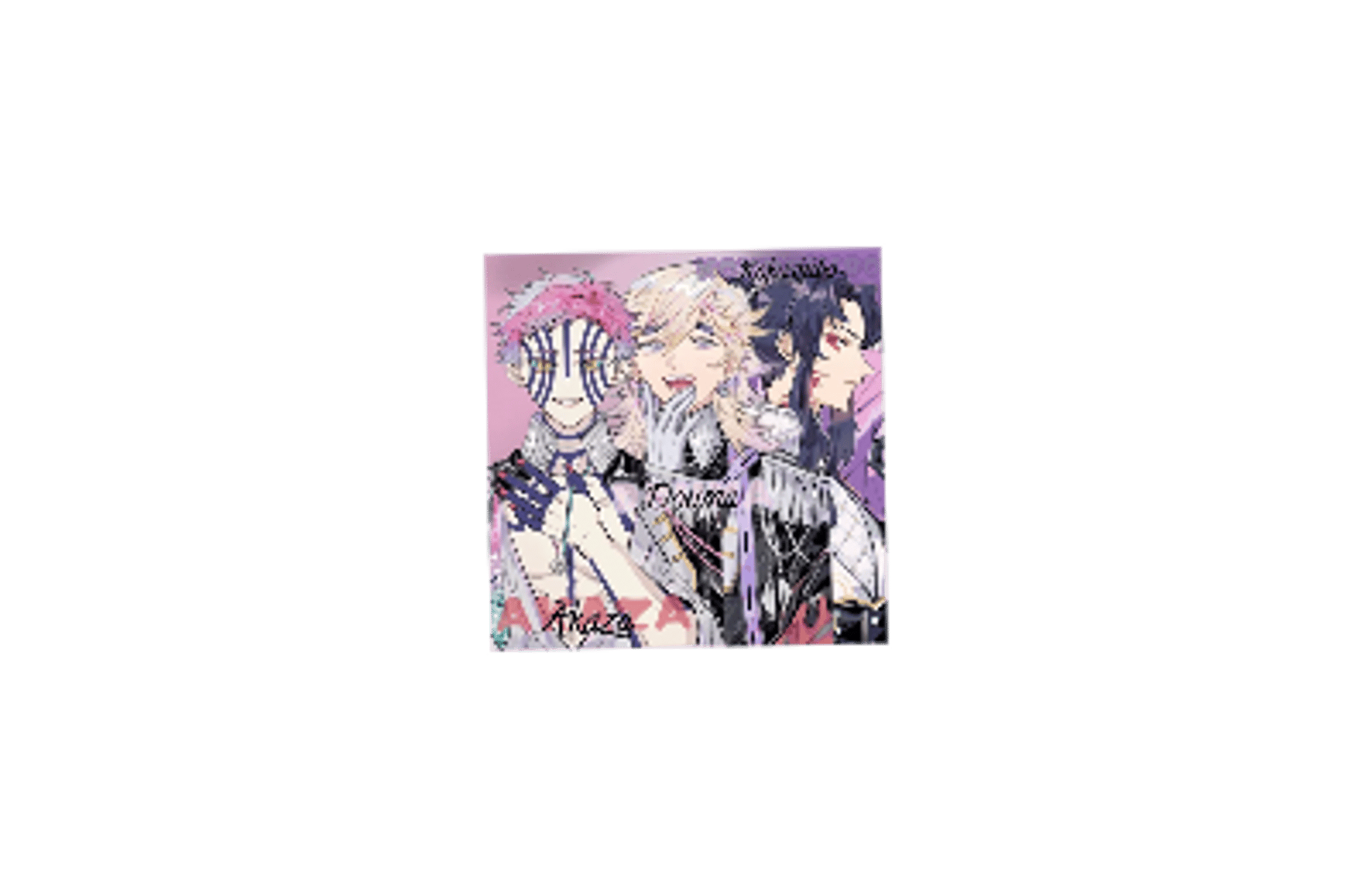 Akaza Douma and kokushibo