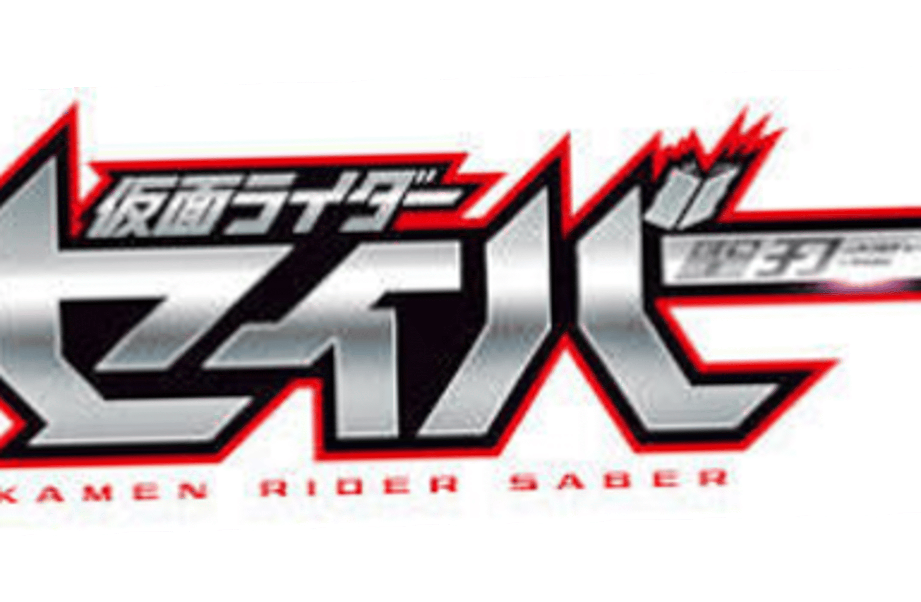 Reika Shindai
