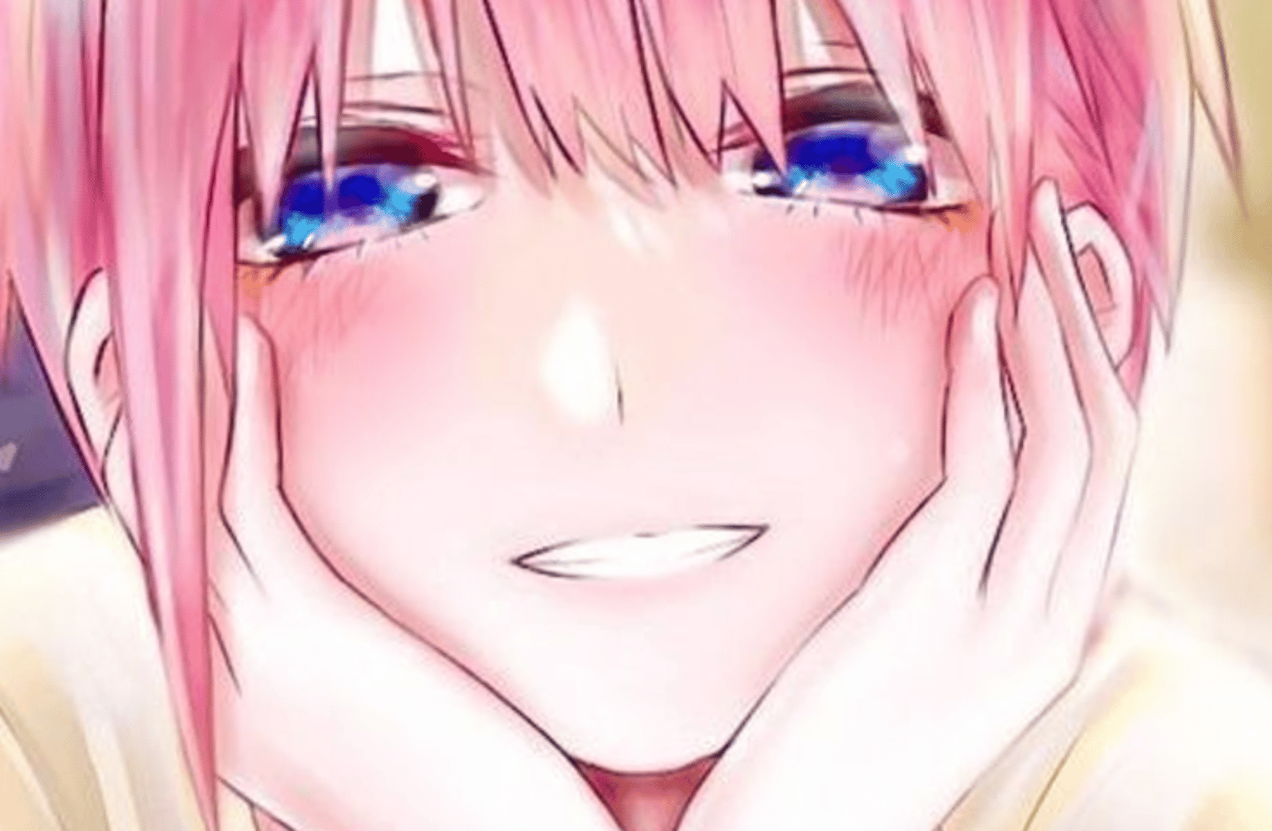 Ichika Nakano