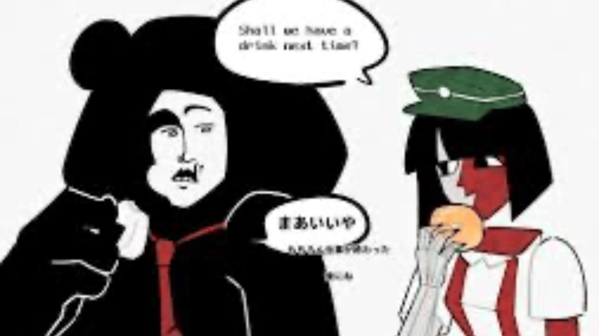 Ena and Froggy