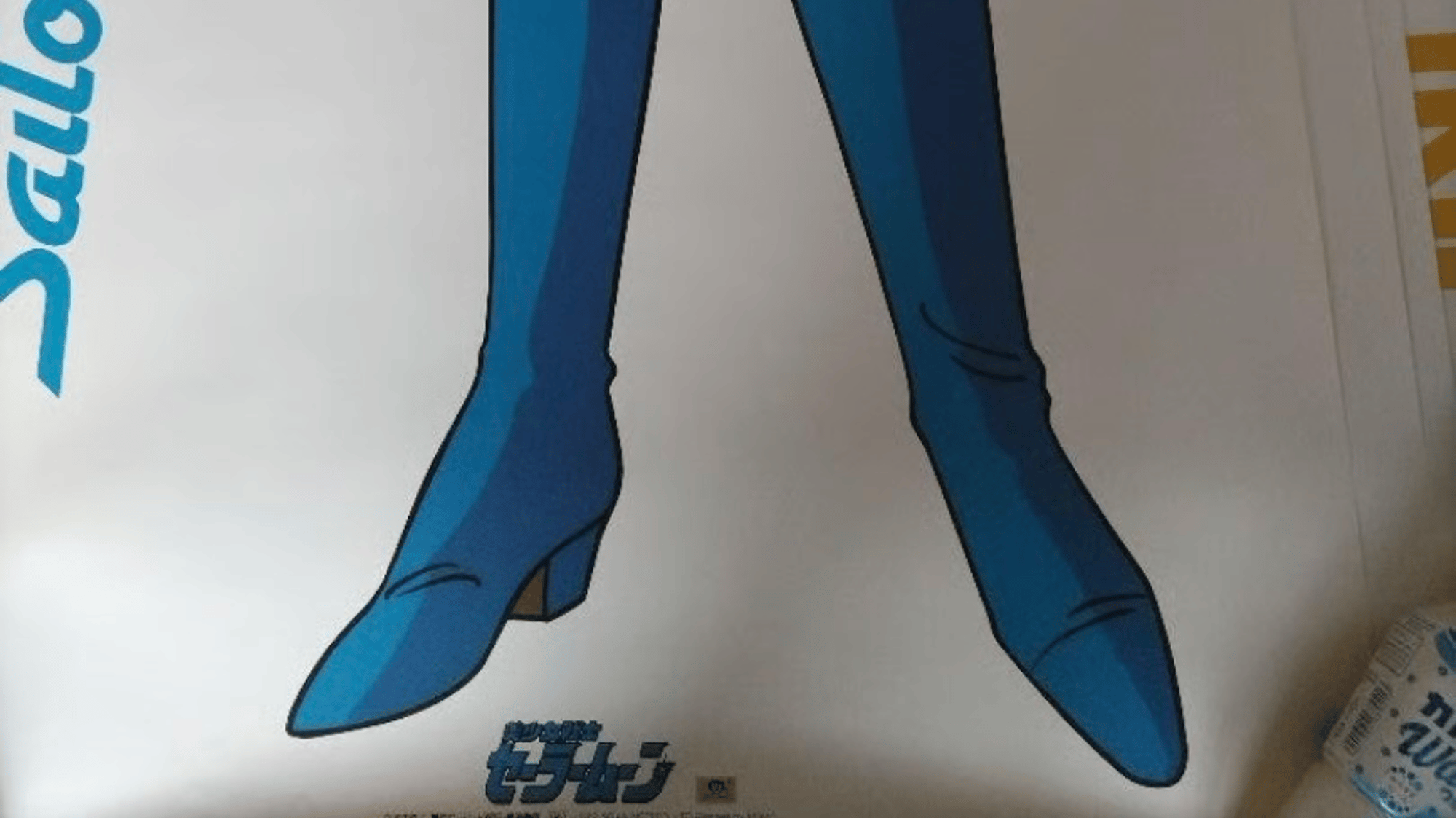 Sailor mercury