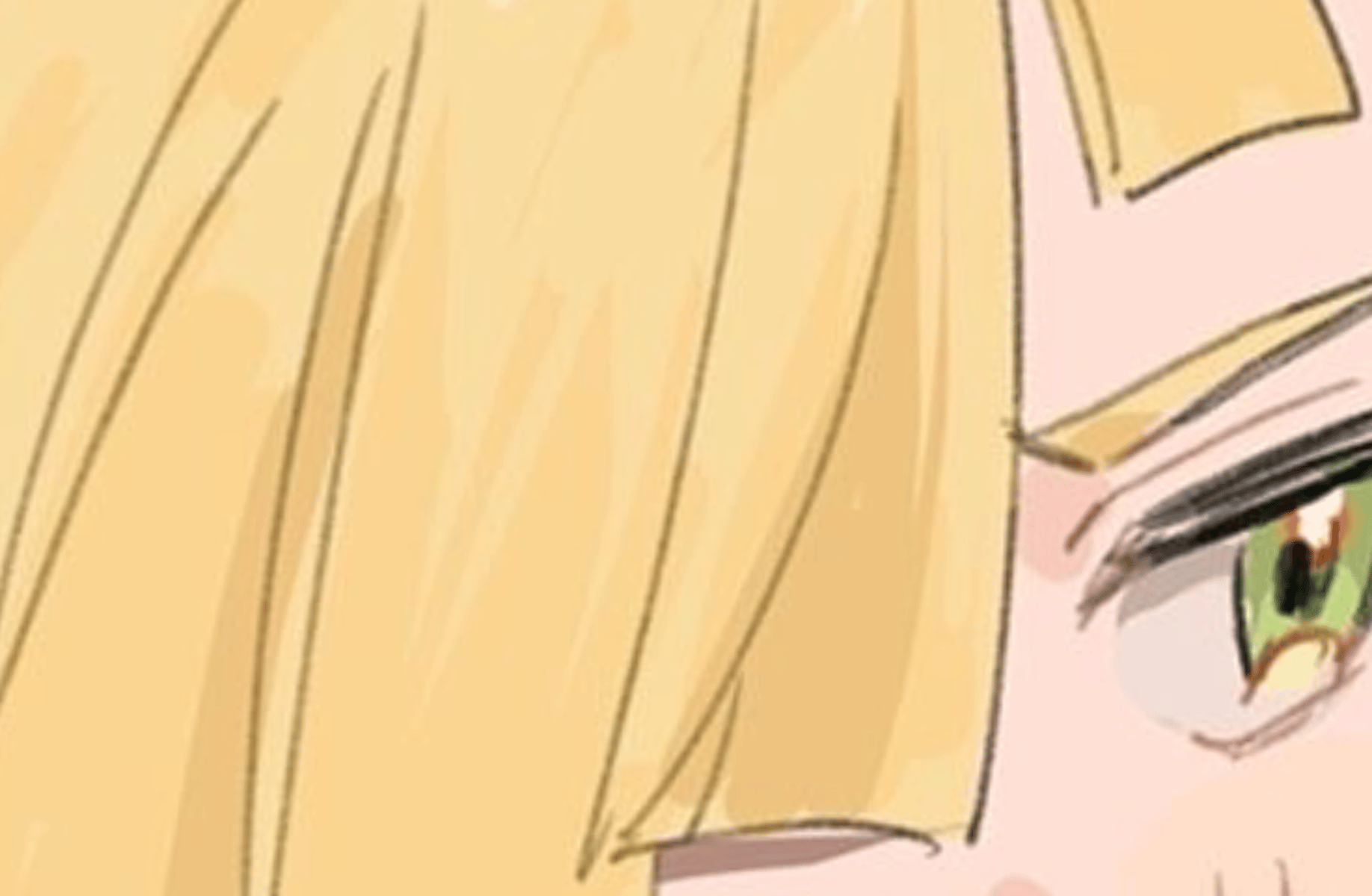 Gladion