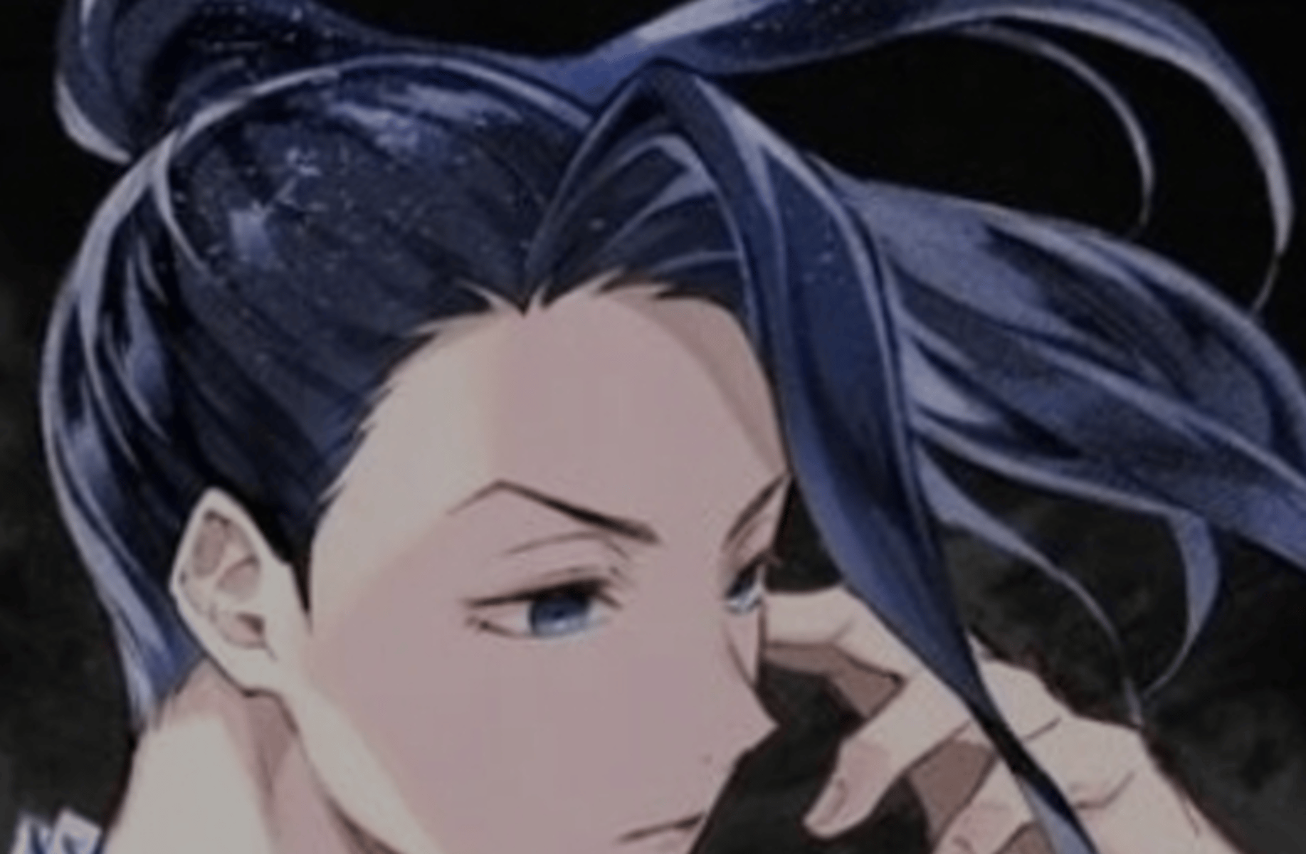 Yusuke Mizuhara