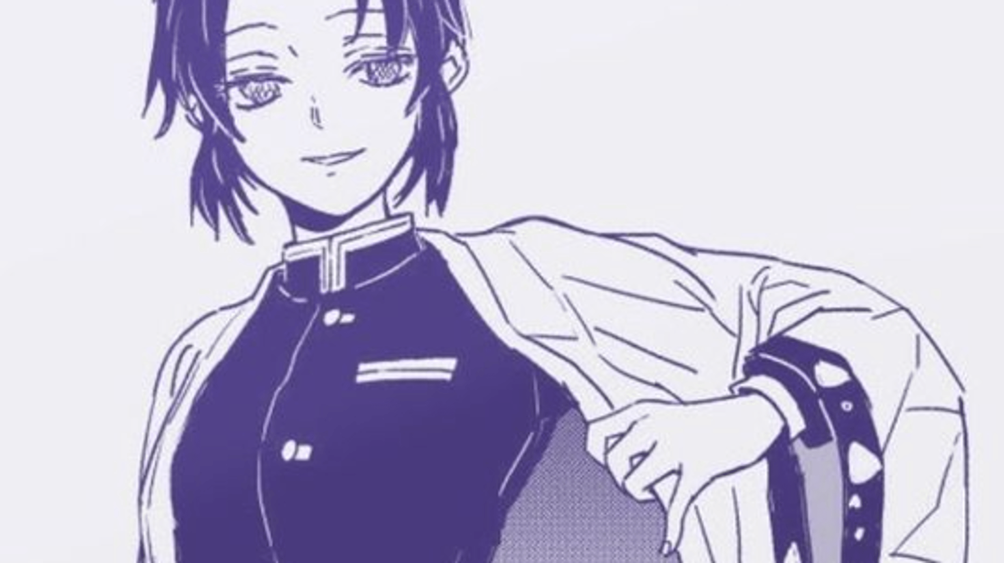 Shinobu Kochou