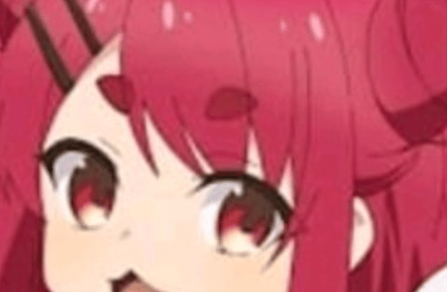 Neko Yamada