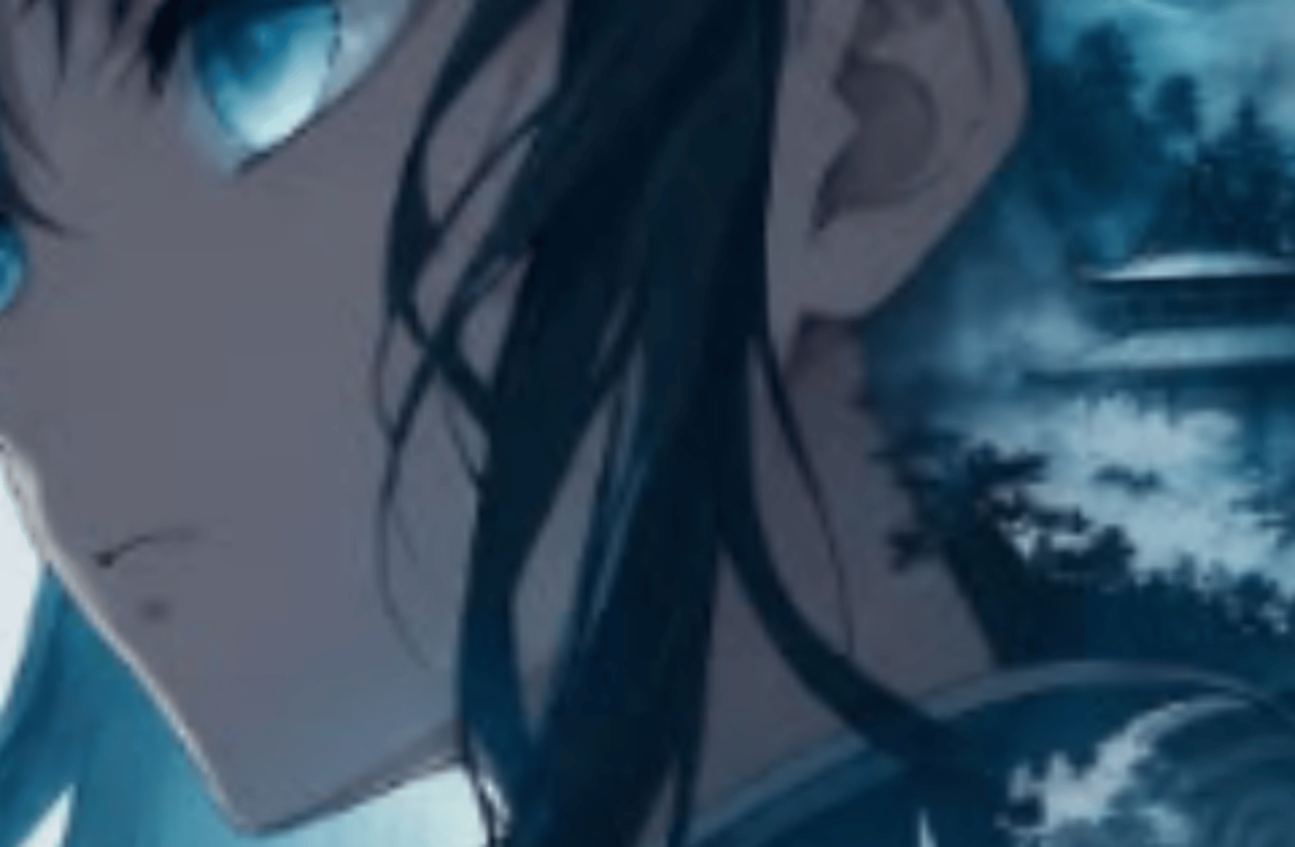 Muichiro
