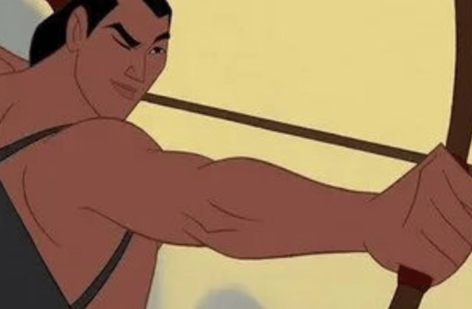 Li Shang