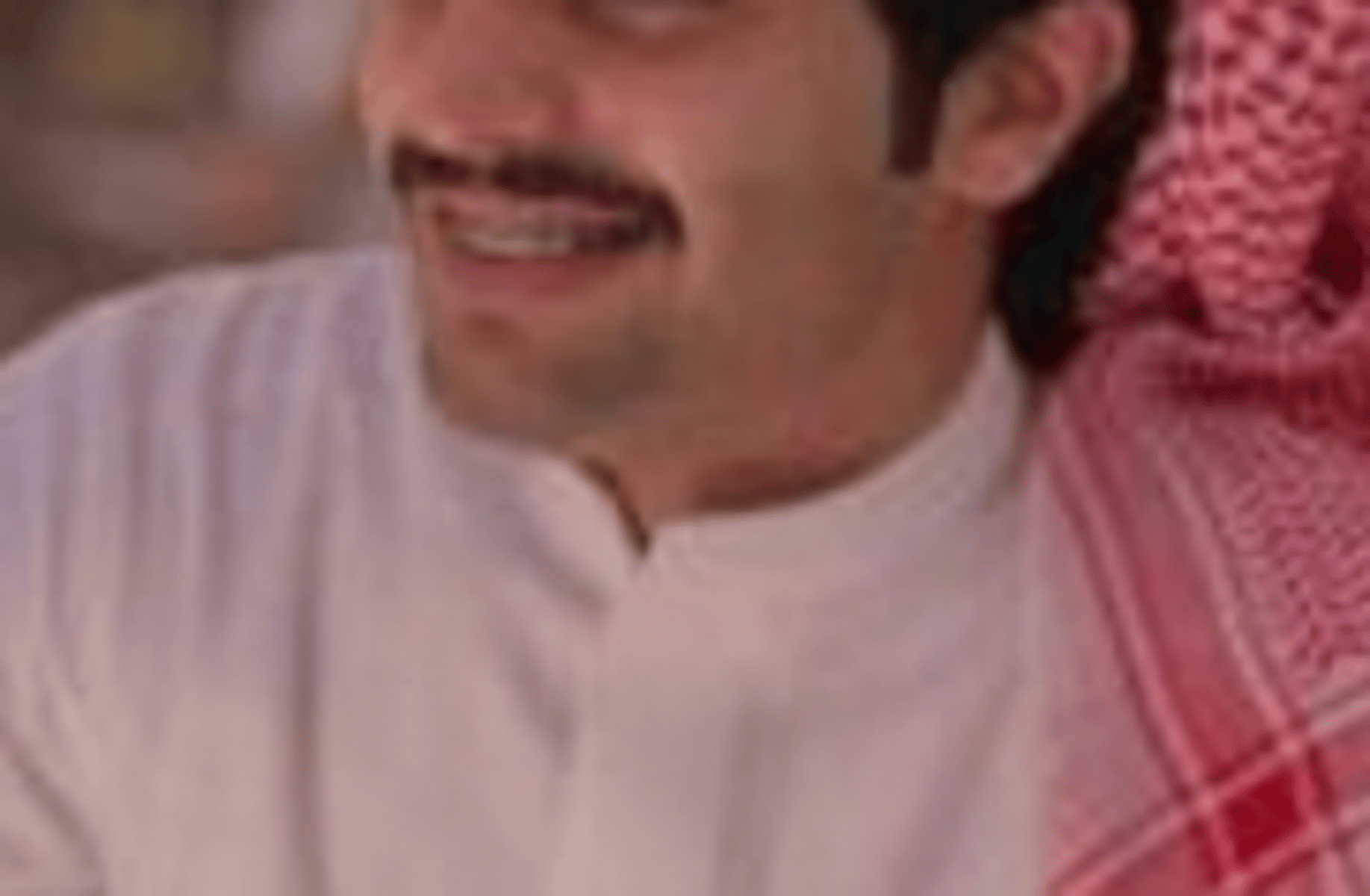 Mohammed