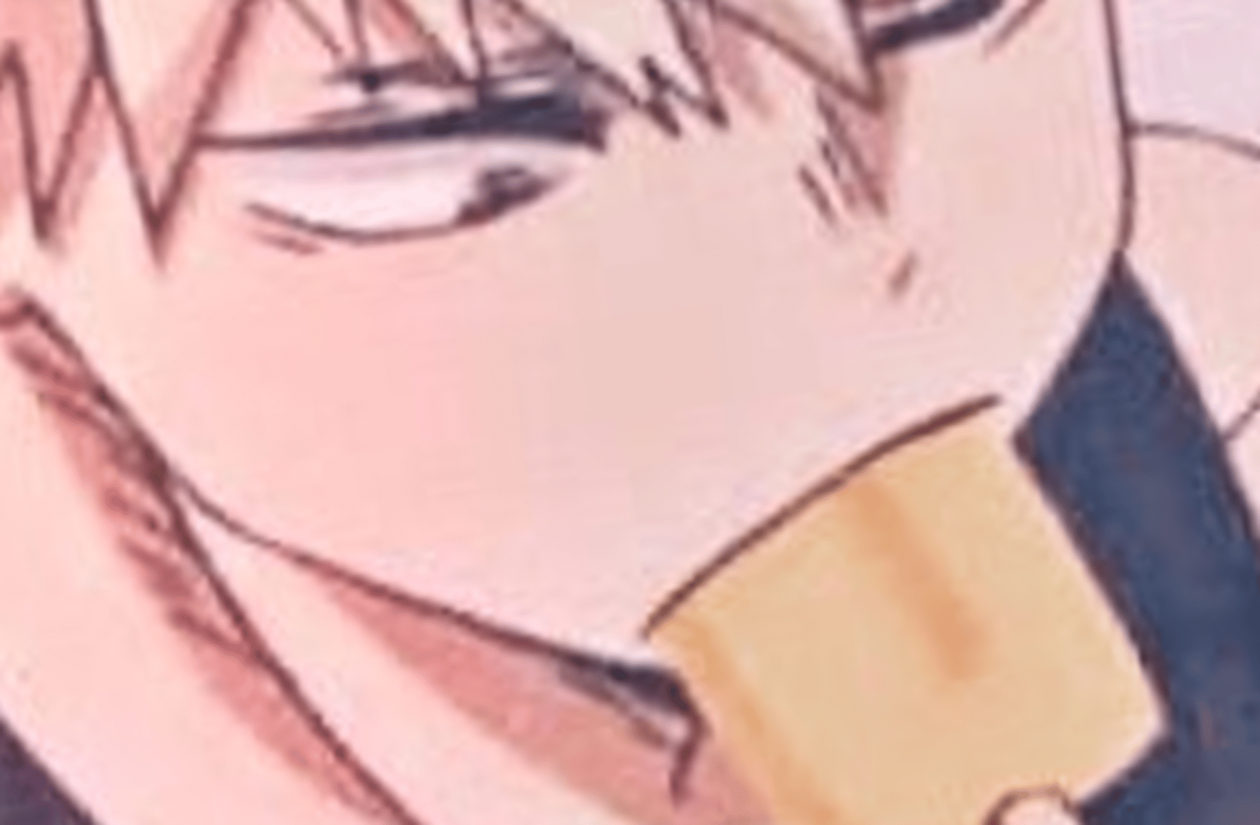 Bakugo