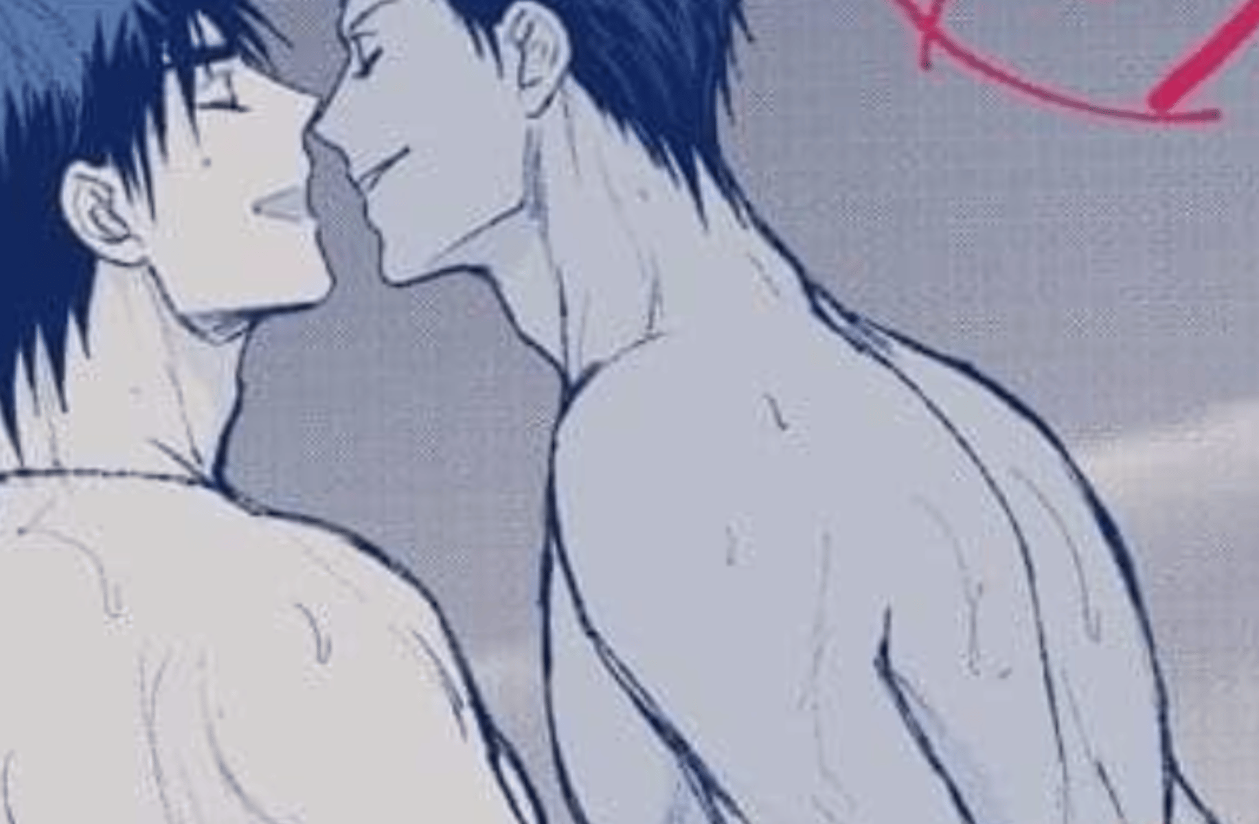 Aomine Daiki