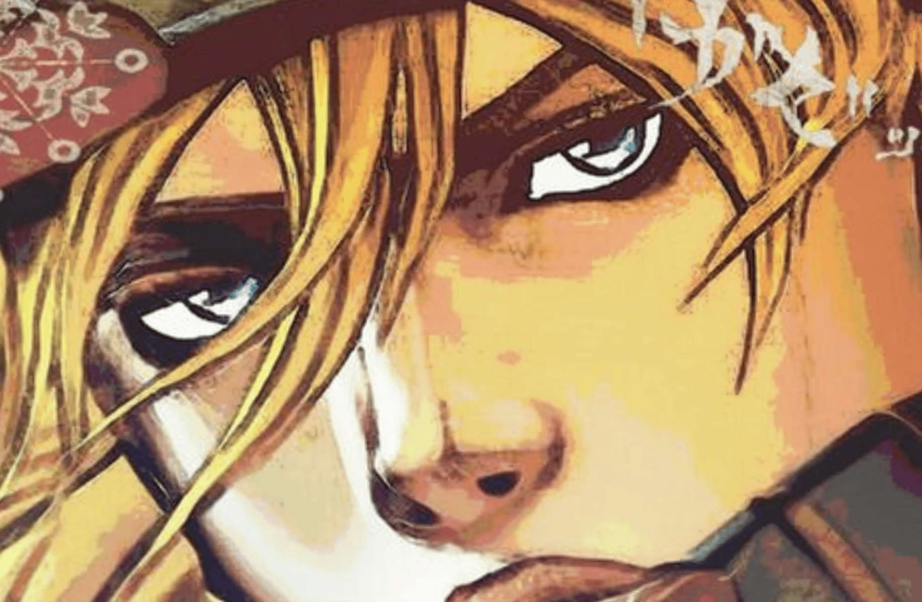 Katsuki