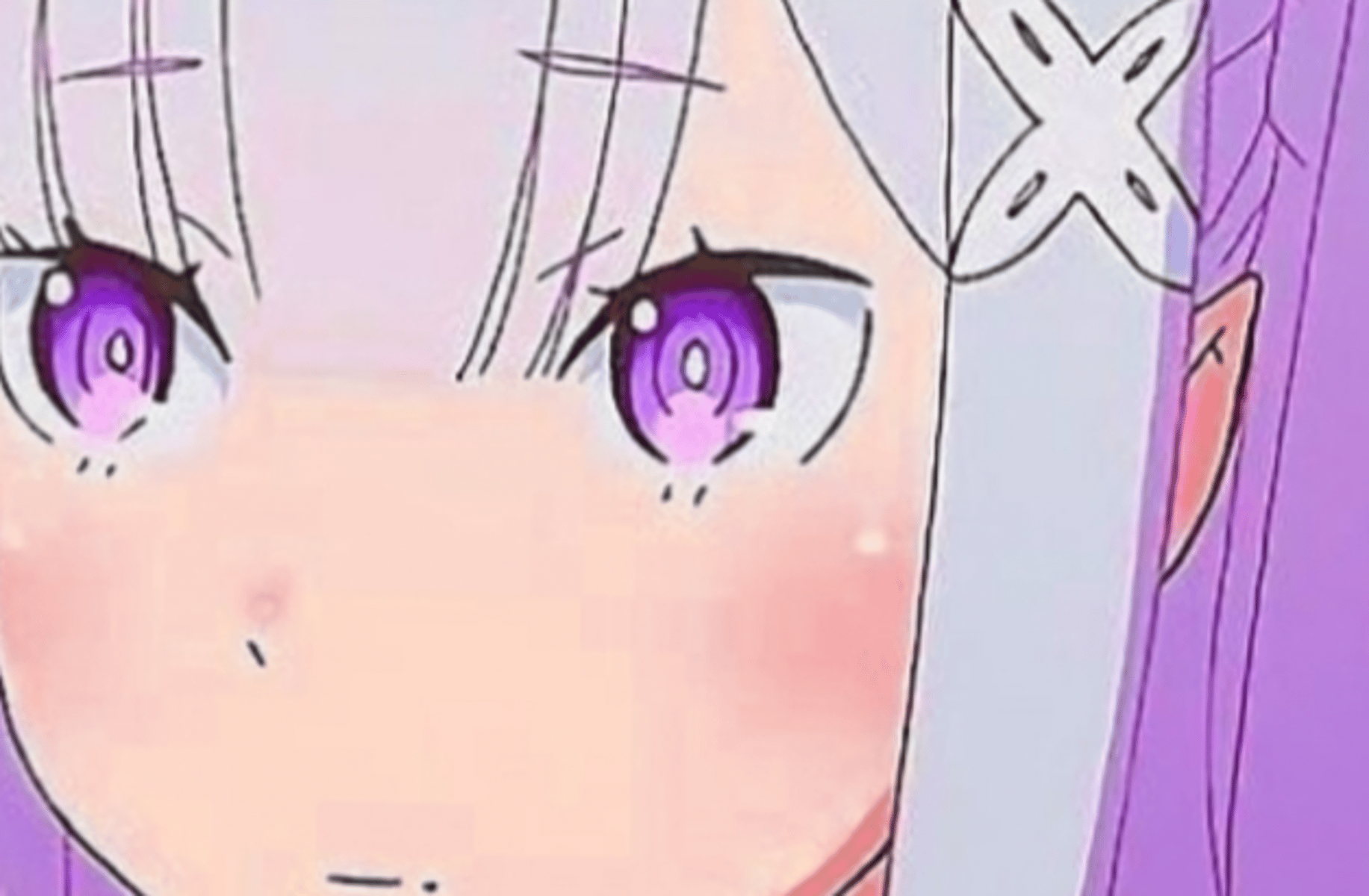 Emilia