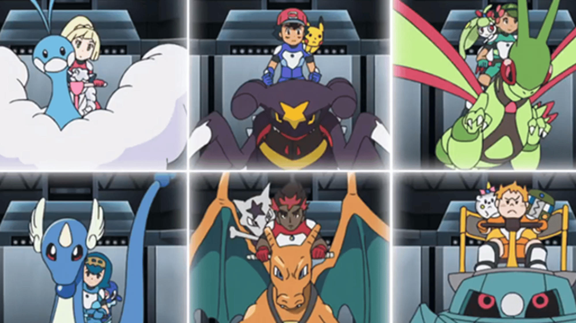 Ultra Guardians.