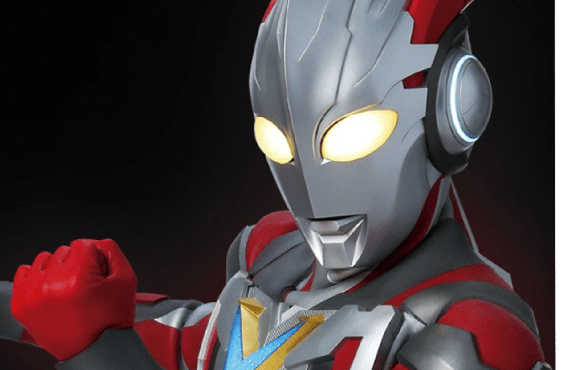 Ultraman X