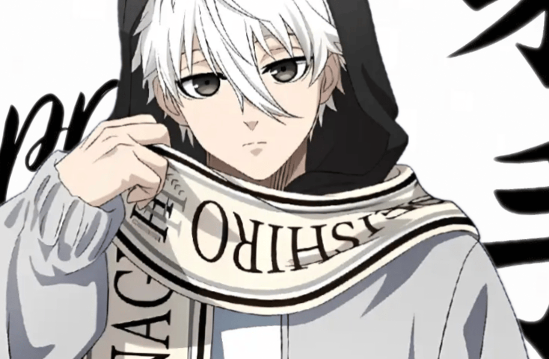 Nagi seishiro