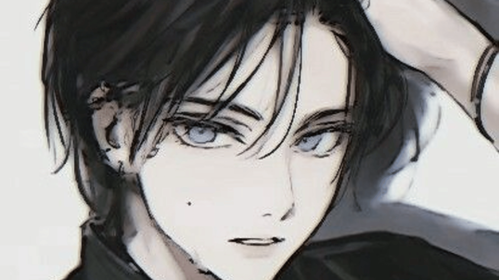Eizan