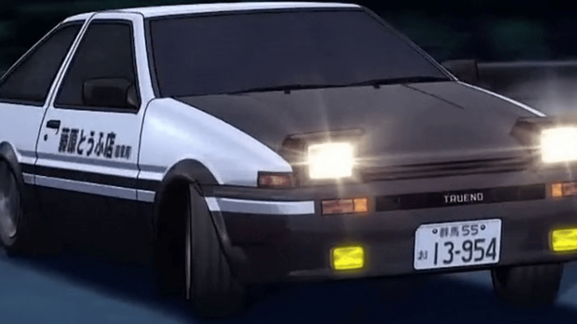 AE86